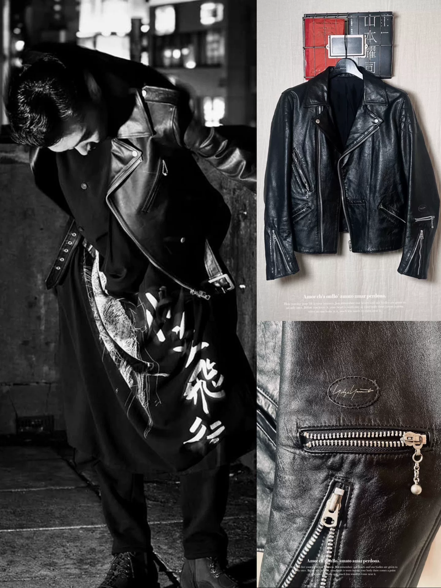 Yohji Yamamoto 15AW Leather Rider Jacket — label