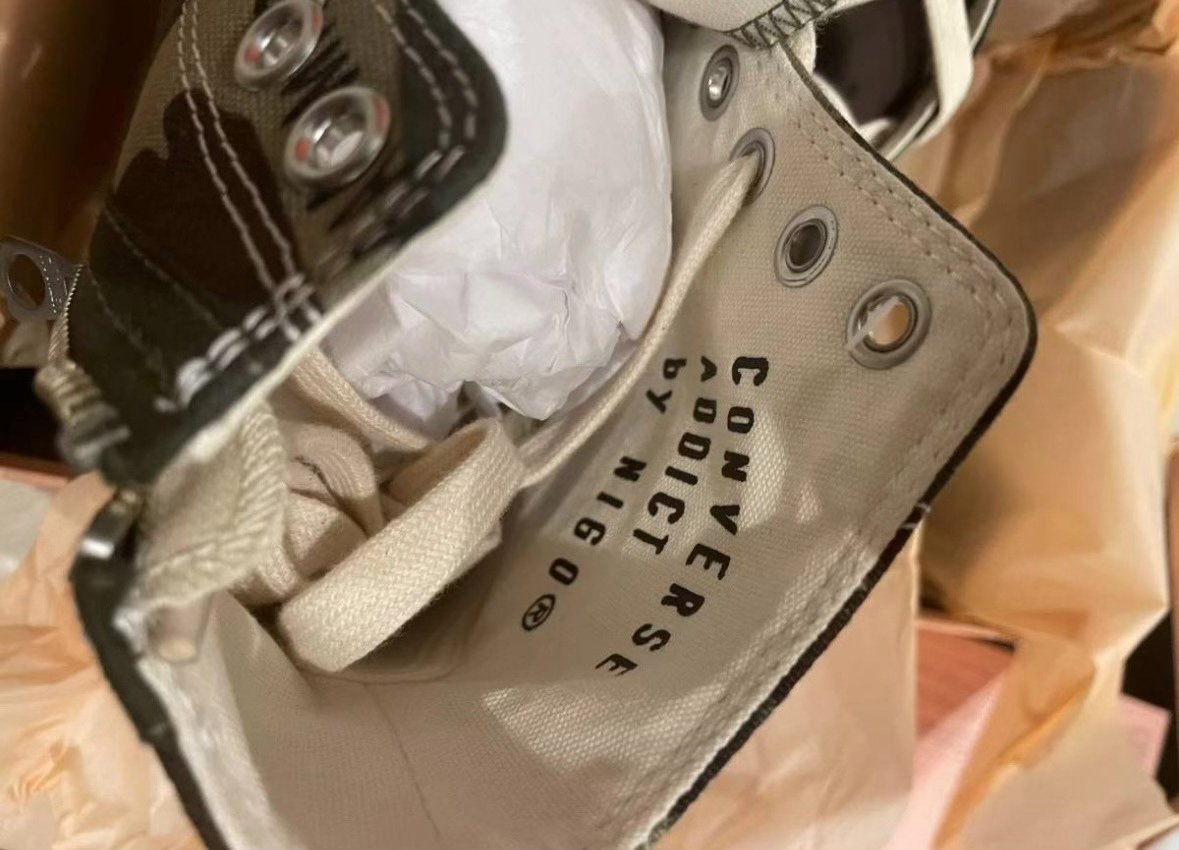 Converse Addict Nigo Camouflage US5 — back