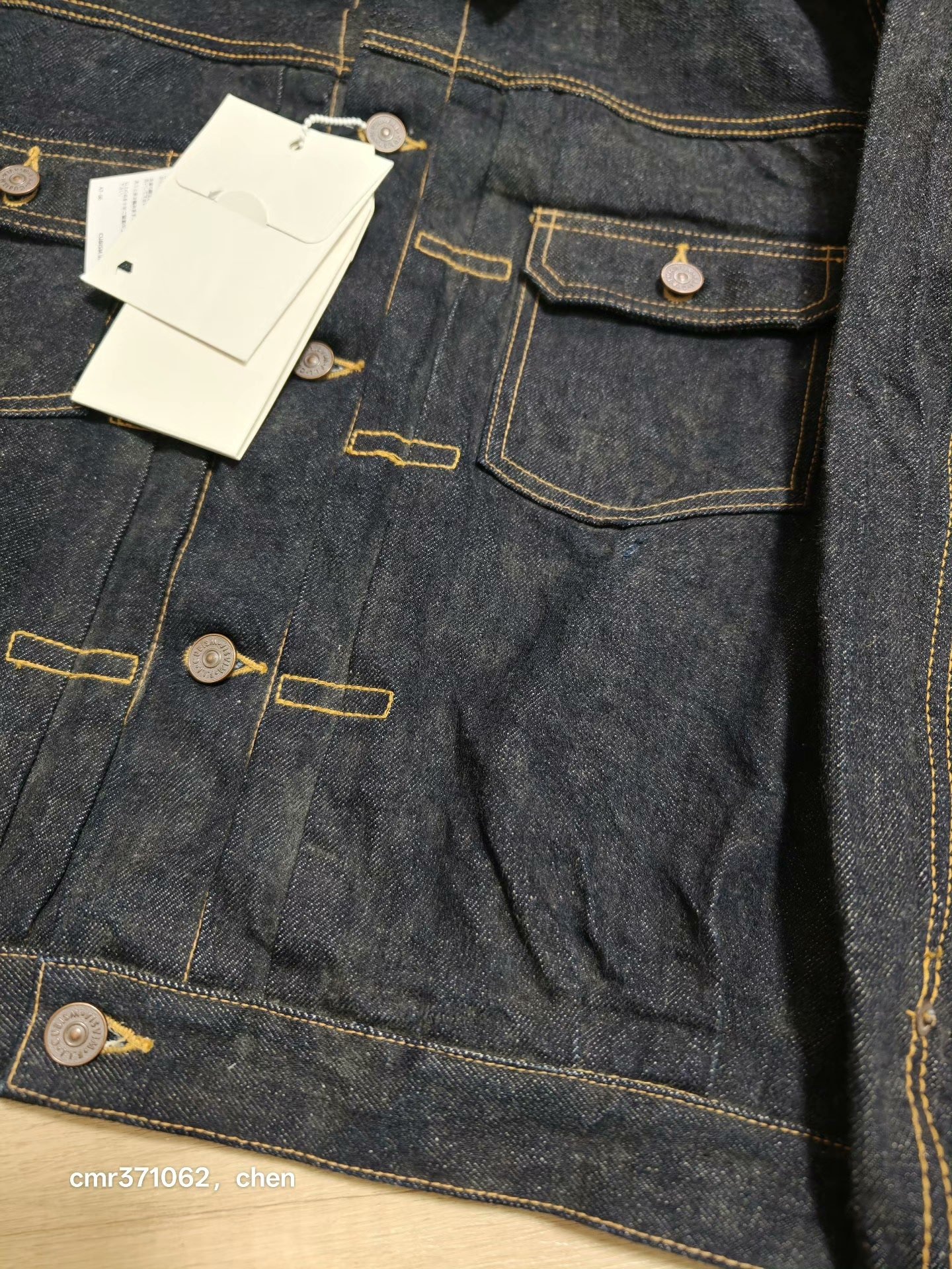 VISVIM 23SS 101XX Denim Jacket — detail