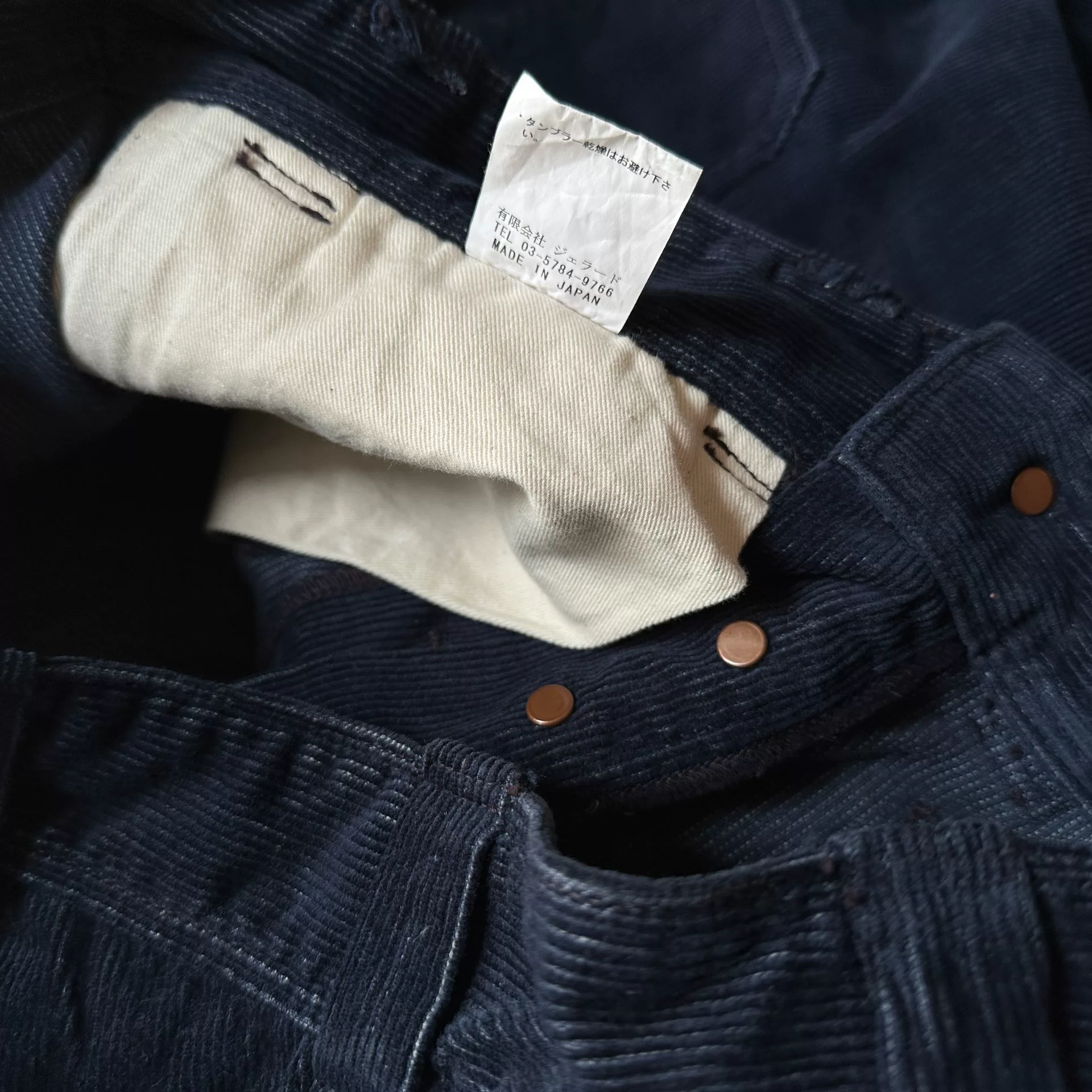 Jelado Netmakers Corduroy Trousers — label