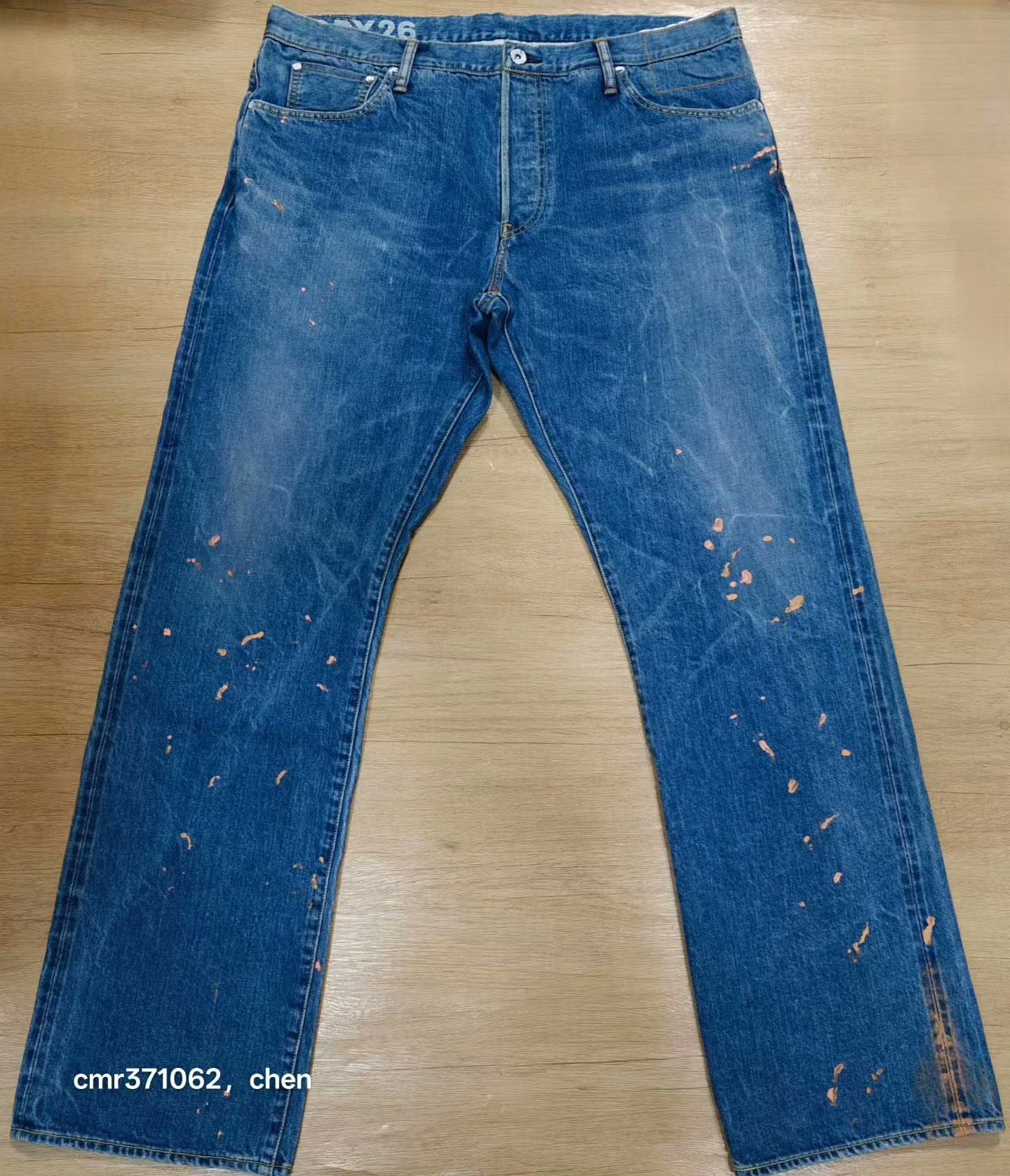VISVIM SOCIAL SCULPTURE 11 DRY-26