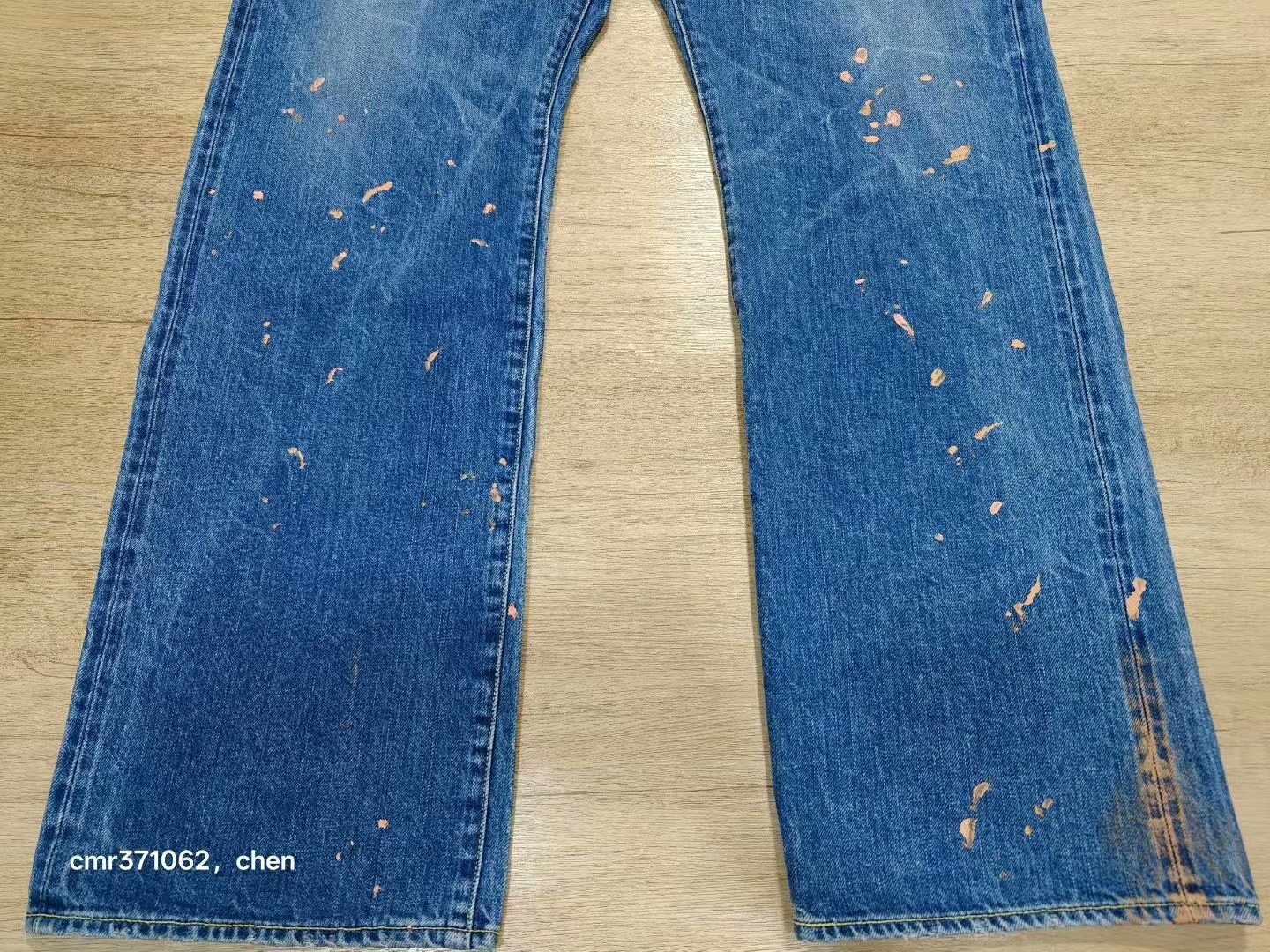 VISVIM SOCIAL SCULPTURE 11 DRY-26 — front