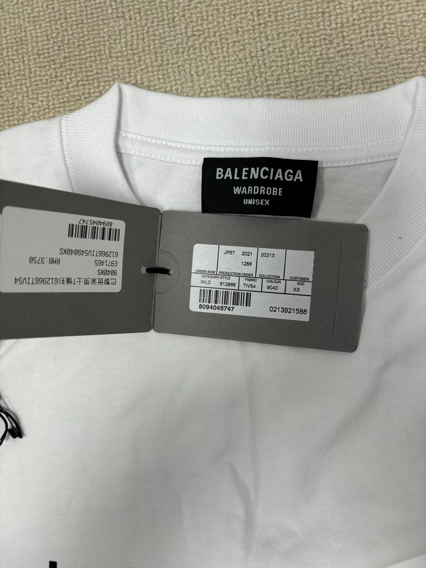 Balenciaga Logo Print Men's Short-Sleeve T-Shirt — back