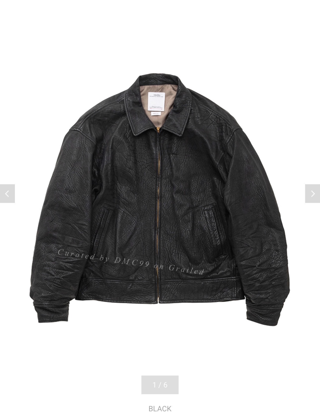 visvim strato jkt — back