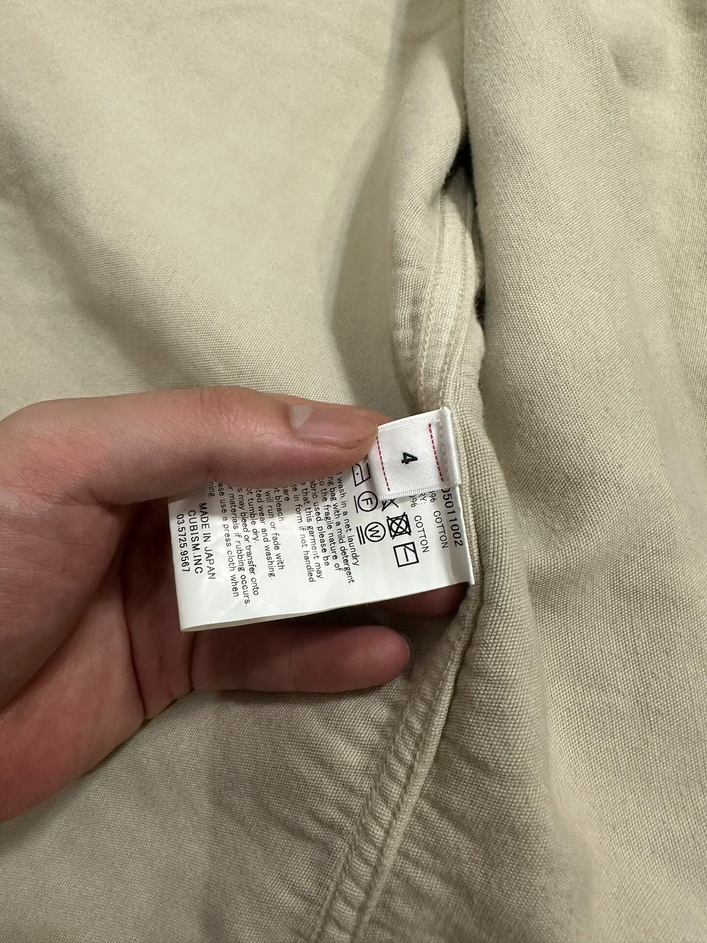 visvim dugout 4th — back