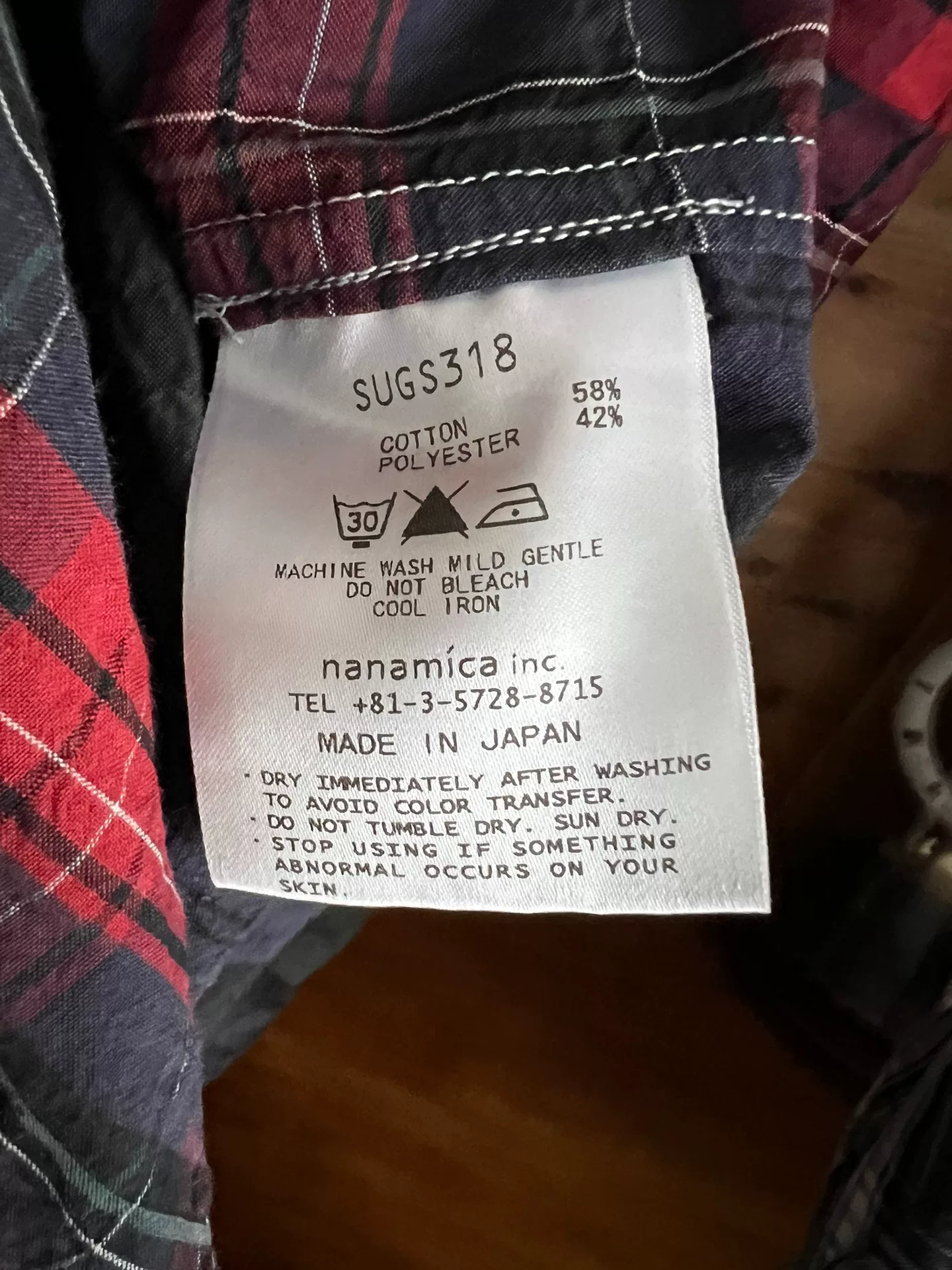 Nanamica Plaid Patchwork Long Sleeve Jacket — label