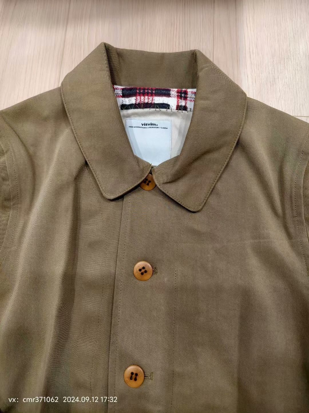 VISVIM 16SS ELLIPSIS SOUTIEN COAT — front