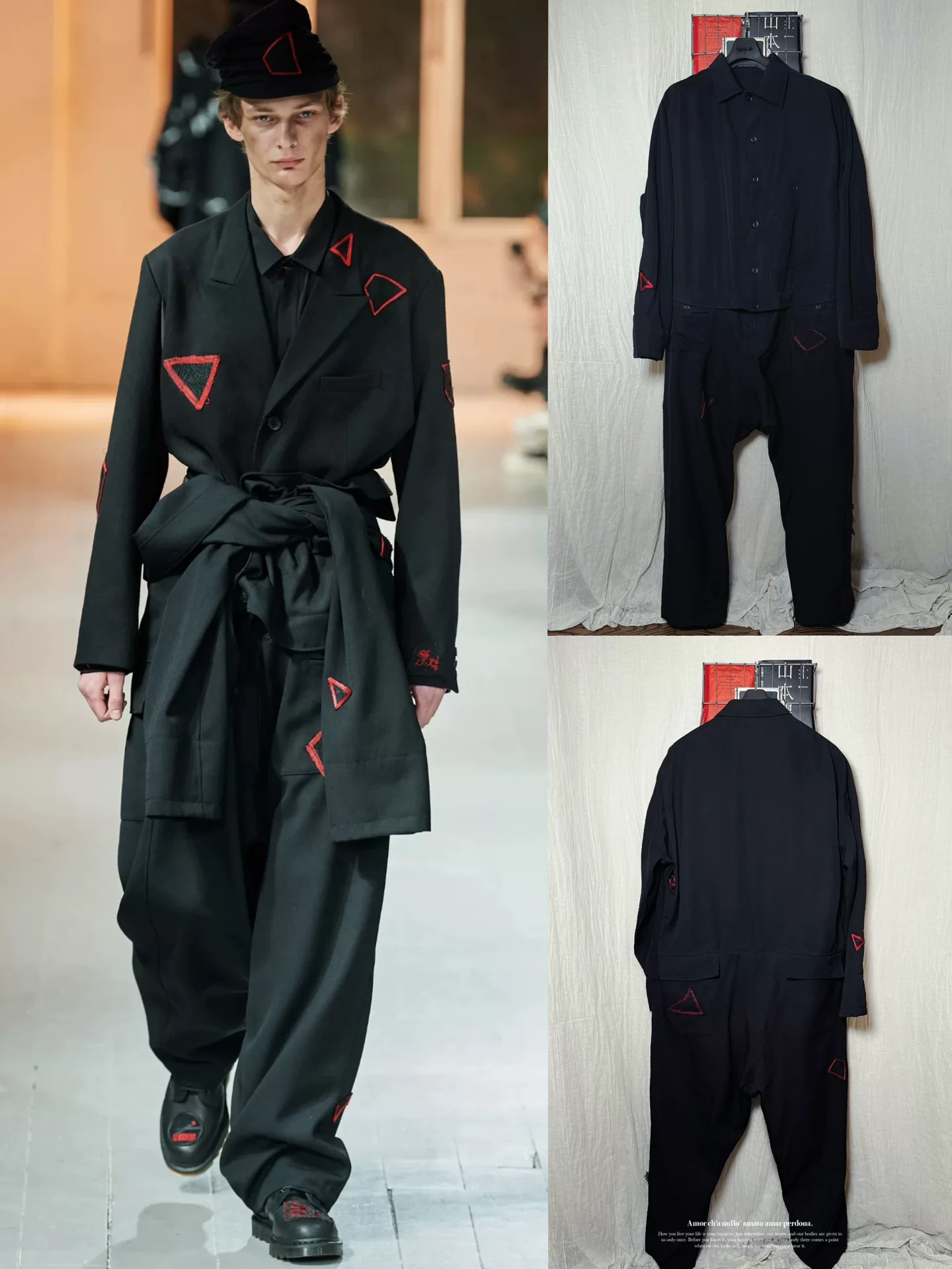 Yohji Yamamoto 20AW Embroidered Gaba Jumpsuit