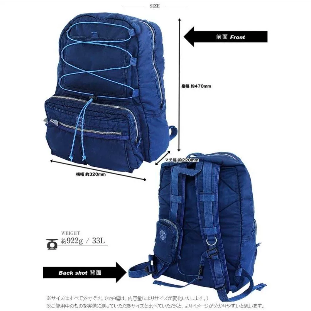 Porter Classic Super Nylon Daypack L — front