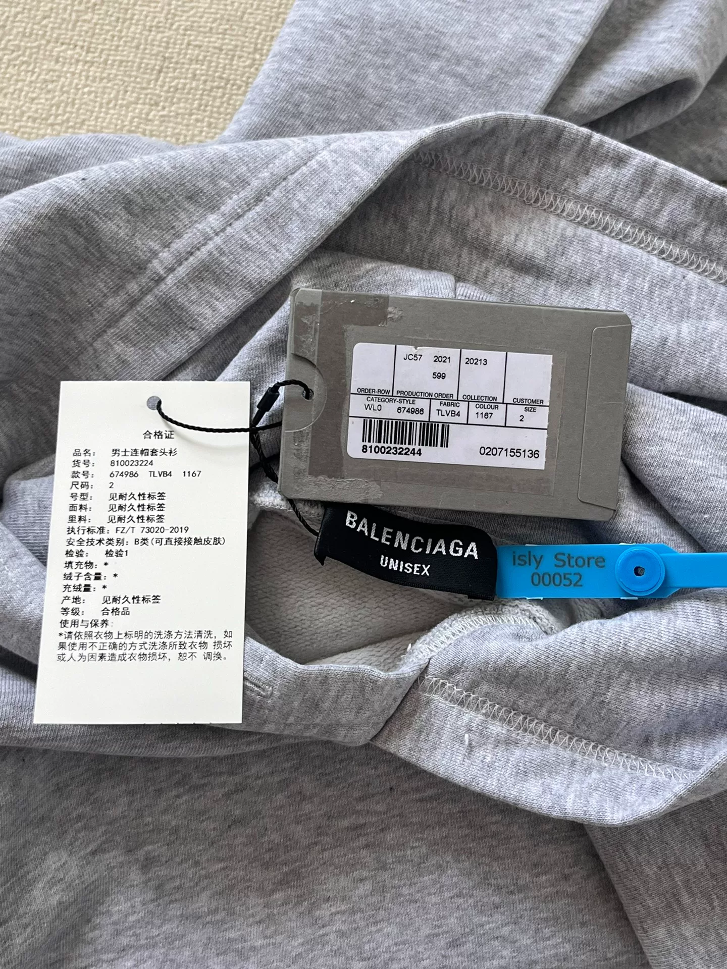 Balenciaga Gray Inverted Logo Hoodie — label