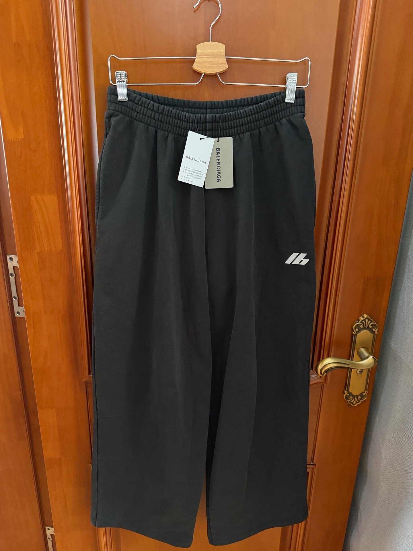 Balenciaga Black Reflective Logo Sweatpants