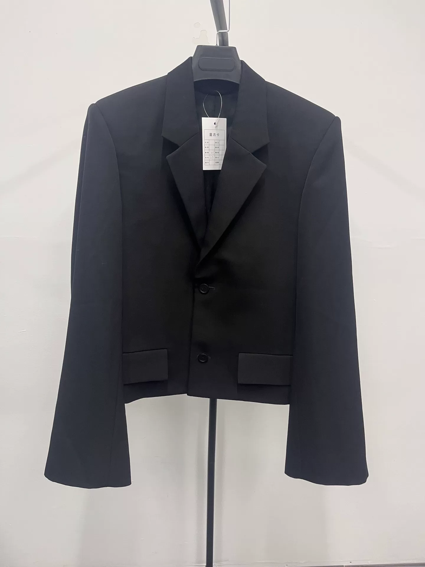Balenciaga SS23 Black Cropped Blazer