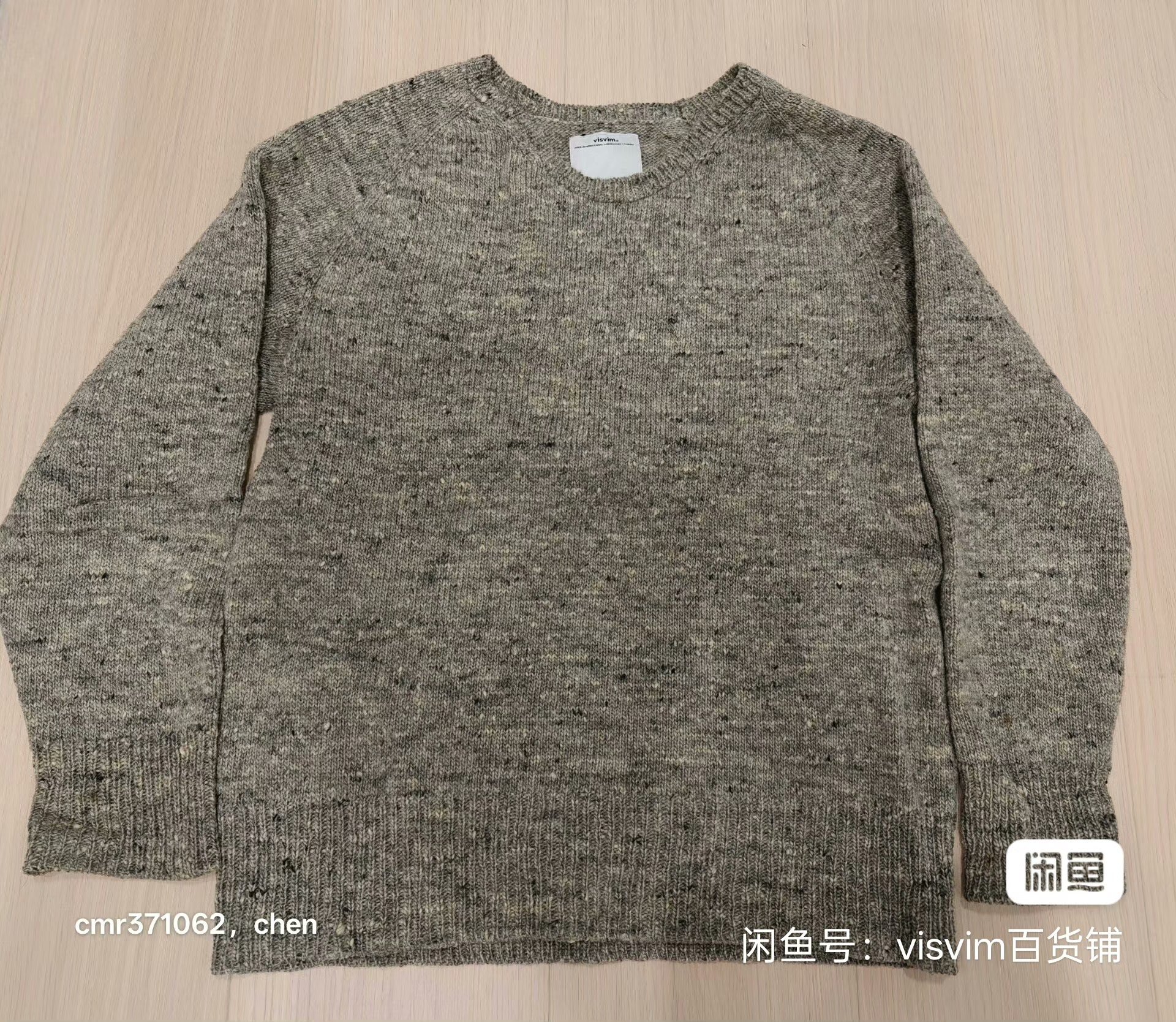 visvim 17AW COLLEGE KNIT L/S