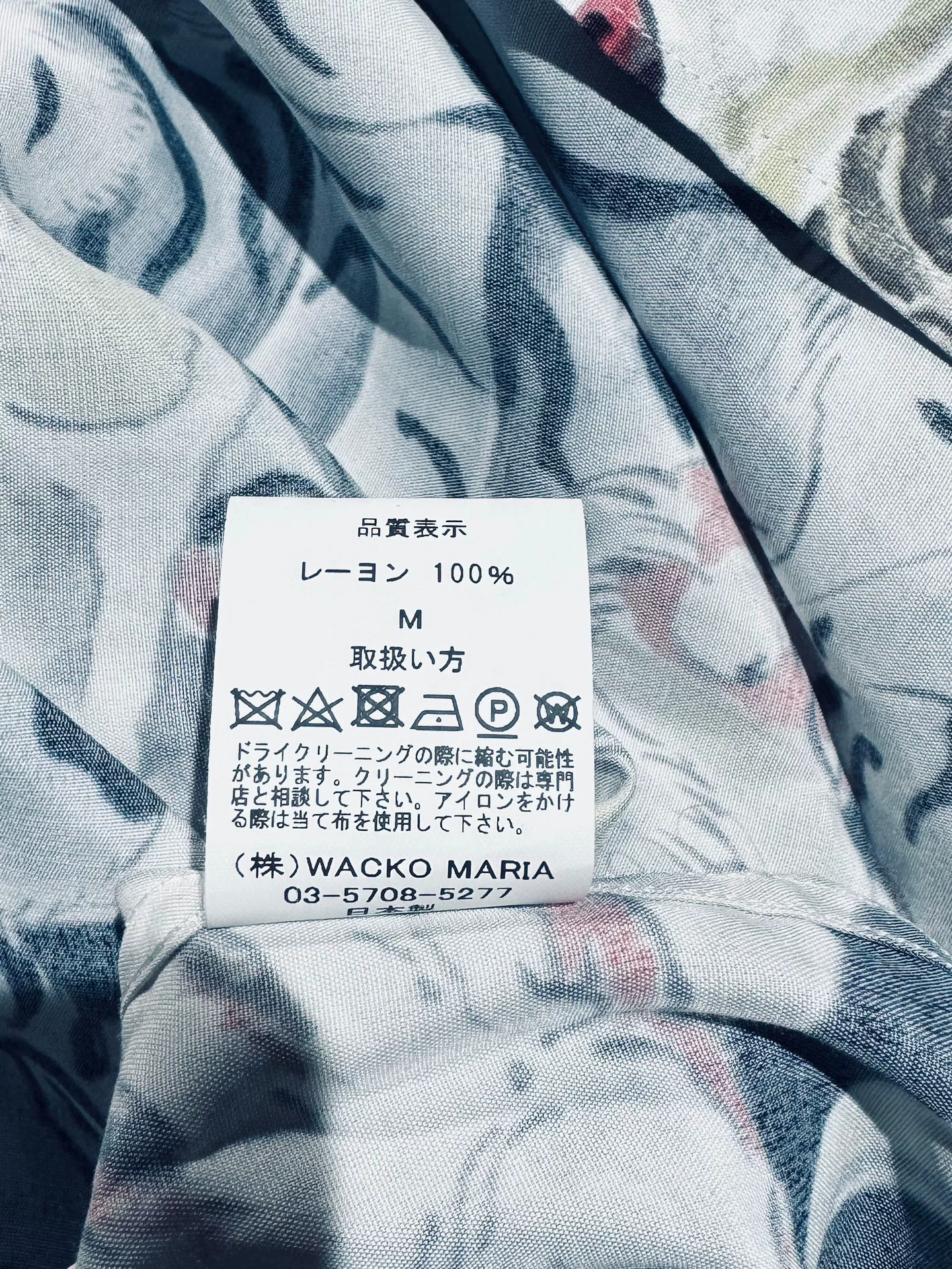 Wacko Maria Tim Lehi Hawaiian Skull Dragon Shirt — label