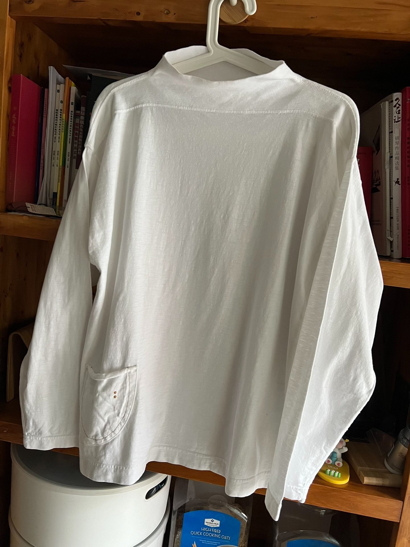 45r White Mock Neck Long Sleeve Sweatshirt — detail