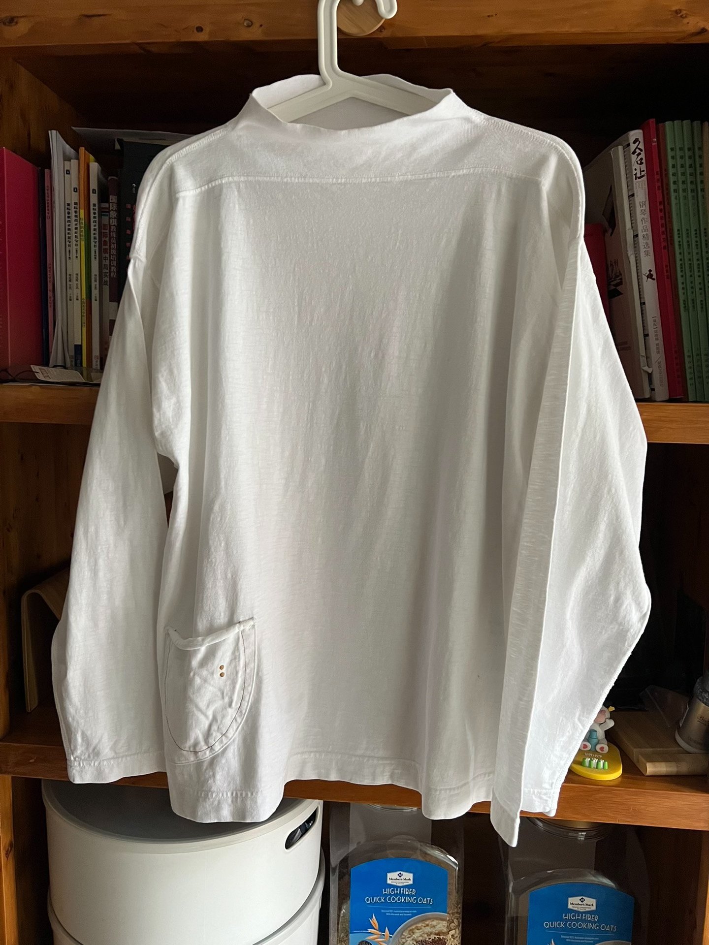 45r White Mock Neck Long Sleeve Sweatshirt