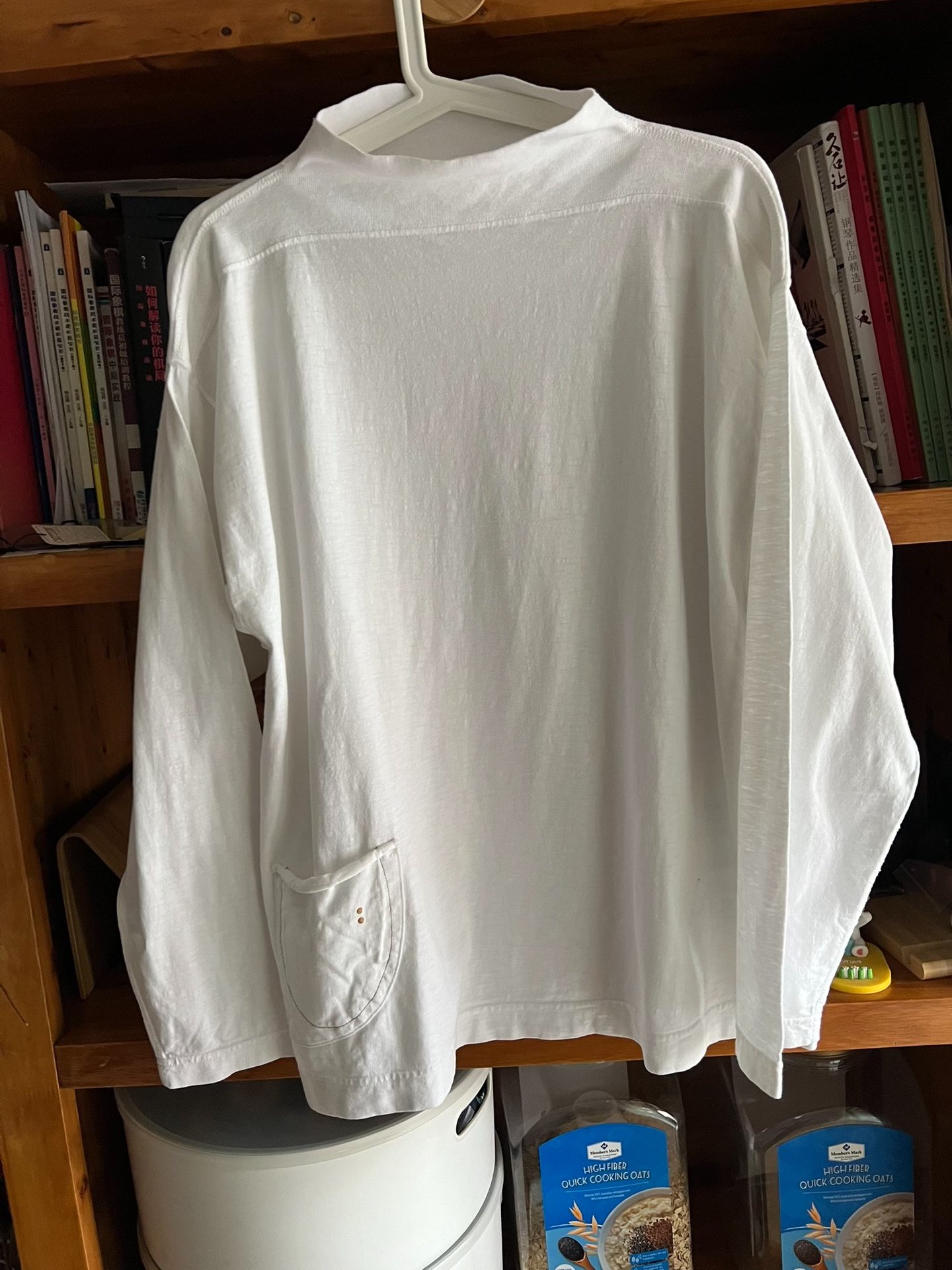 45r White Mock Neck Long Sleeve Sweatshirt — front