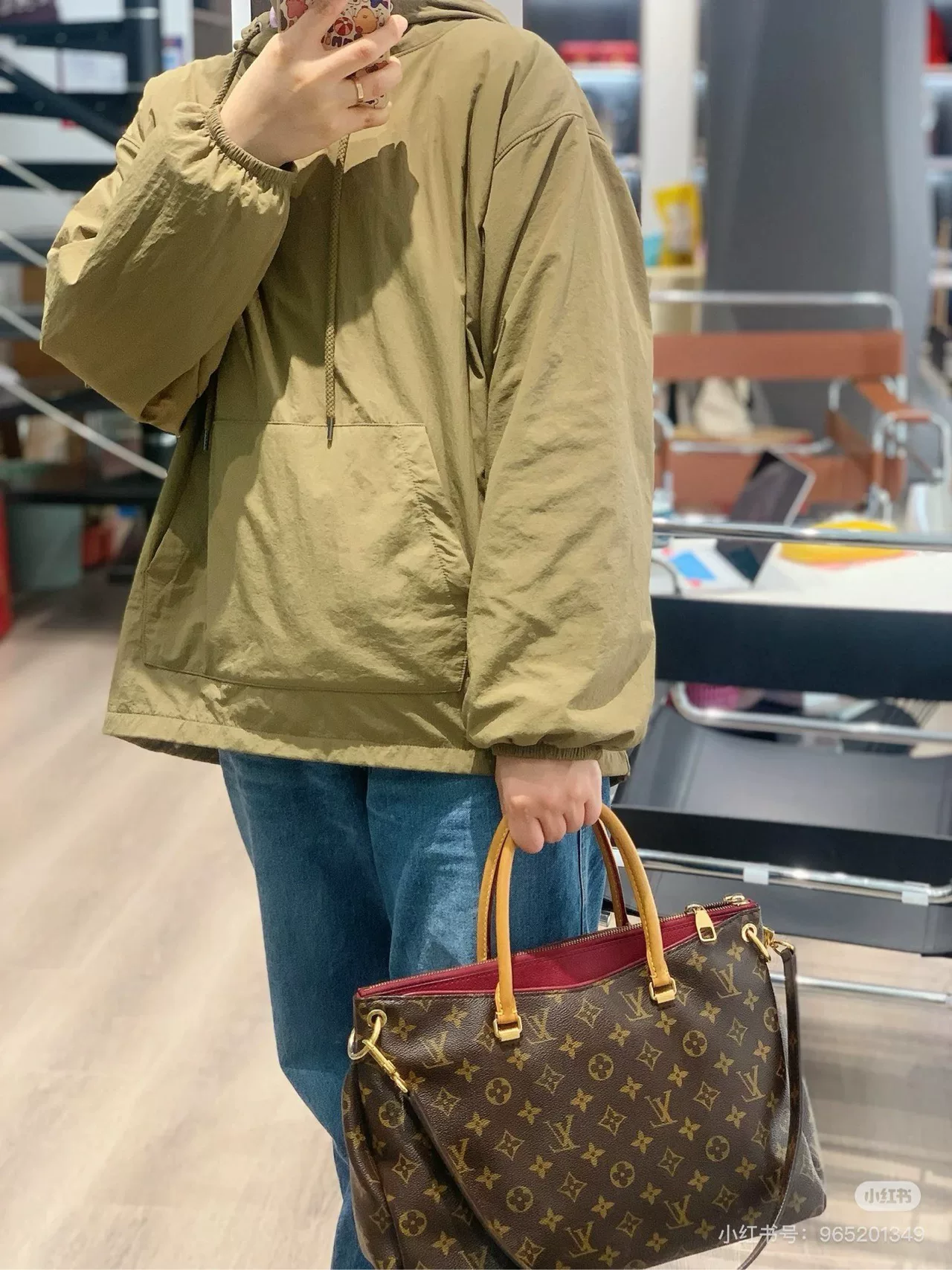 Louis Vuitton Monogram Canvas Handbag — front