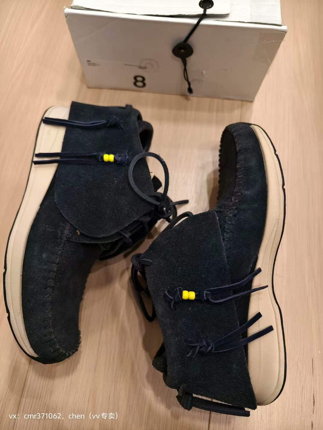 VISVIM 19SS FBT Low-Top Sneakers — detail