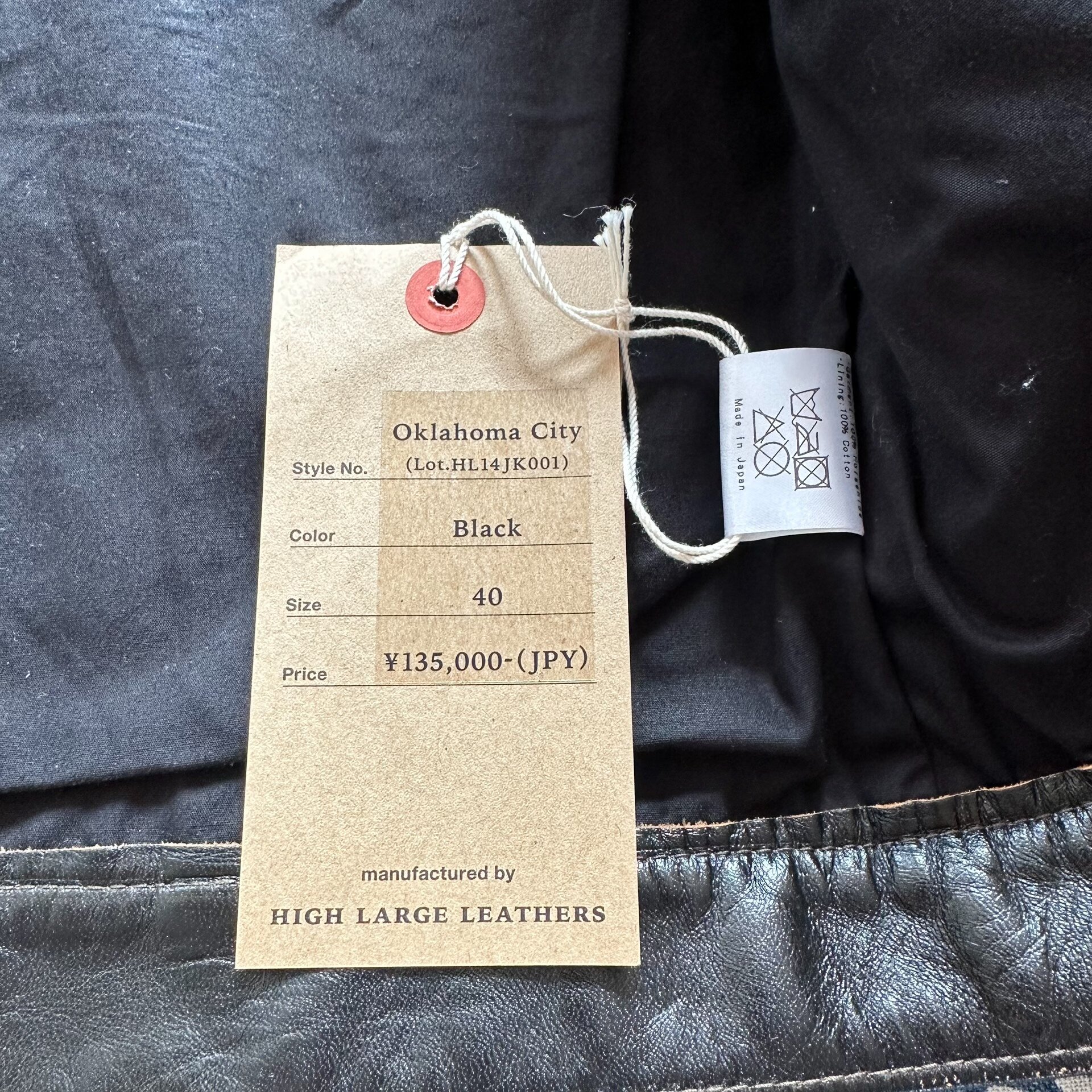 Horse Leather Jacket from high large leathers — label