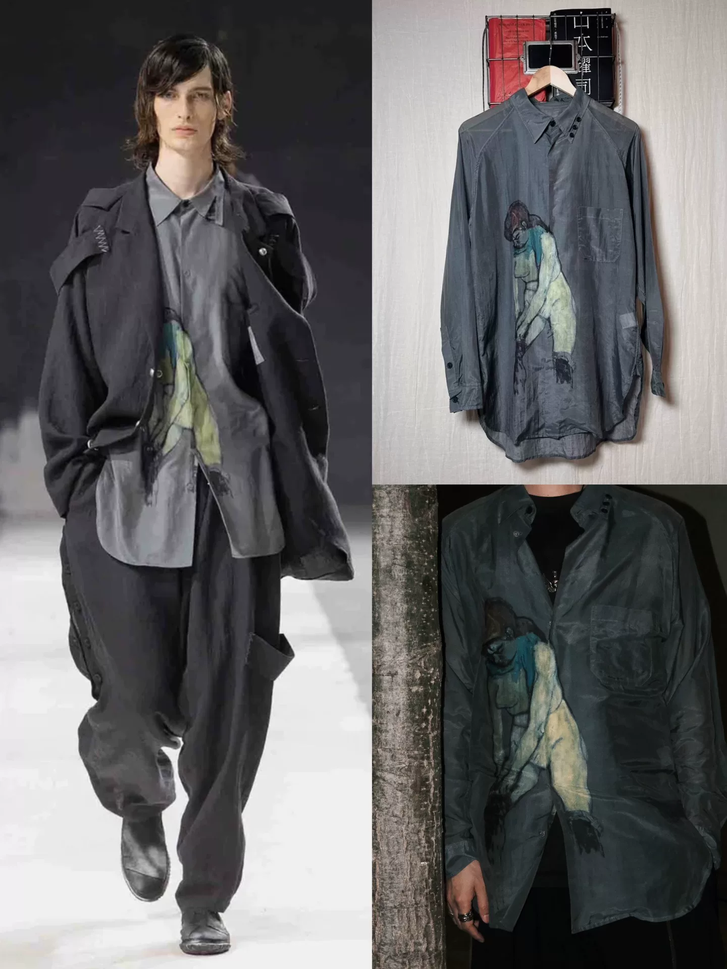 Yohji Yamamoto 24SS Art Print Shirt