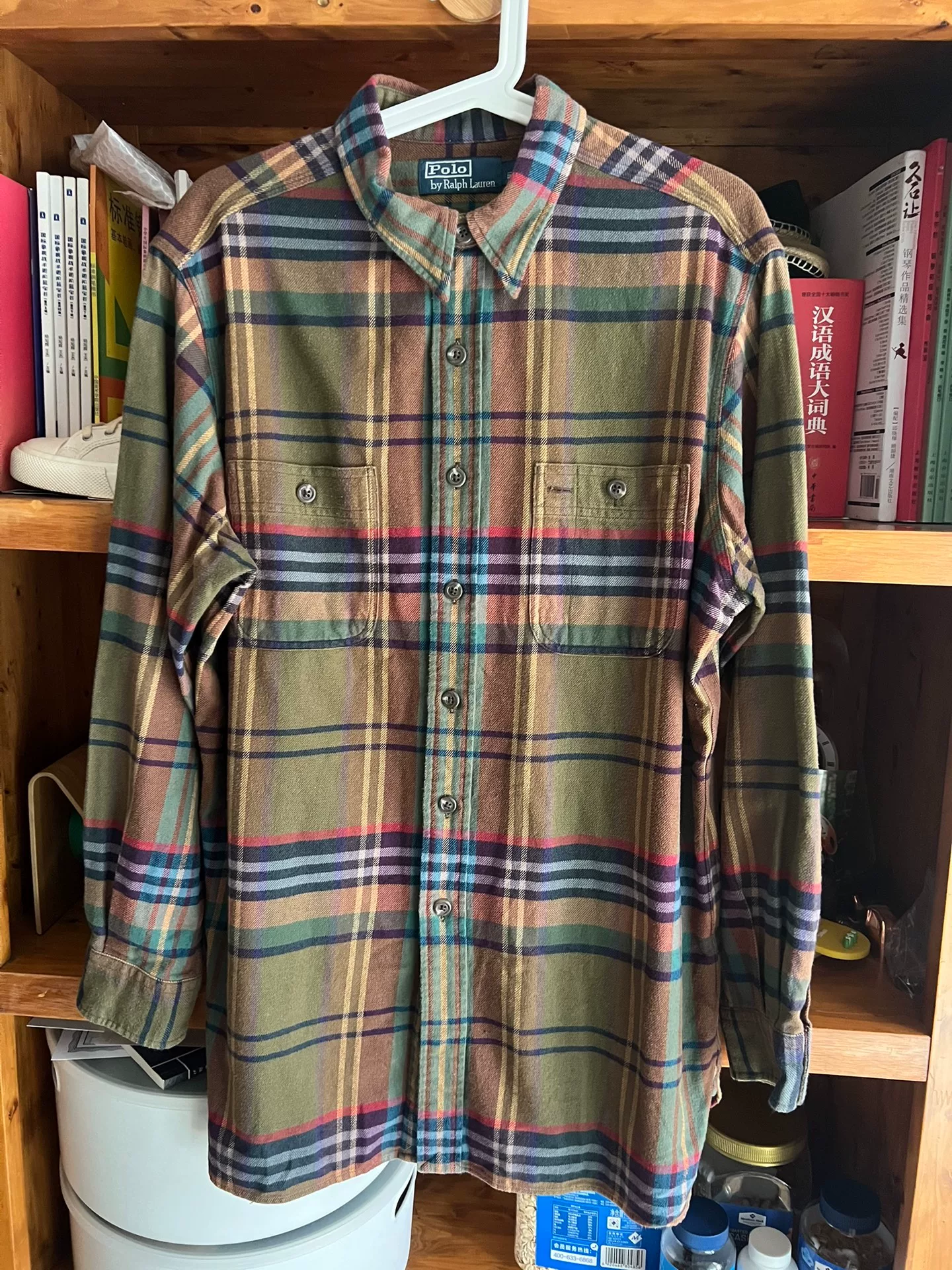 Ralph Lauren Plaid Shirt w/ Suede Elbow — front