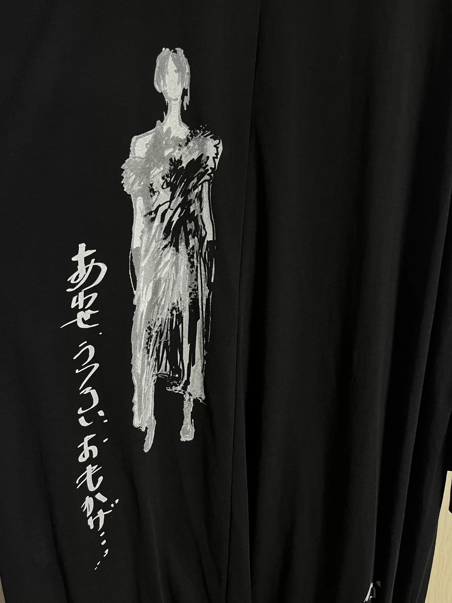 Yohji Yamamoto 25SS Graphic Long Coat — label