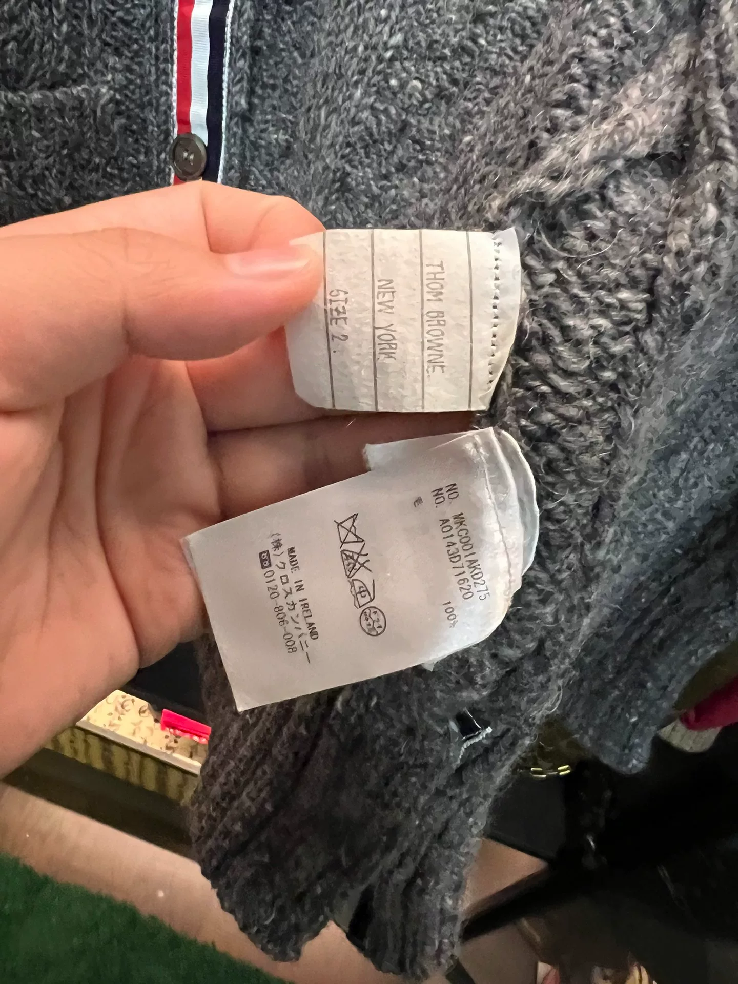 Thom Browne Cardigan Sweater — detail