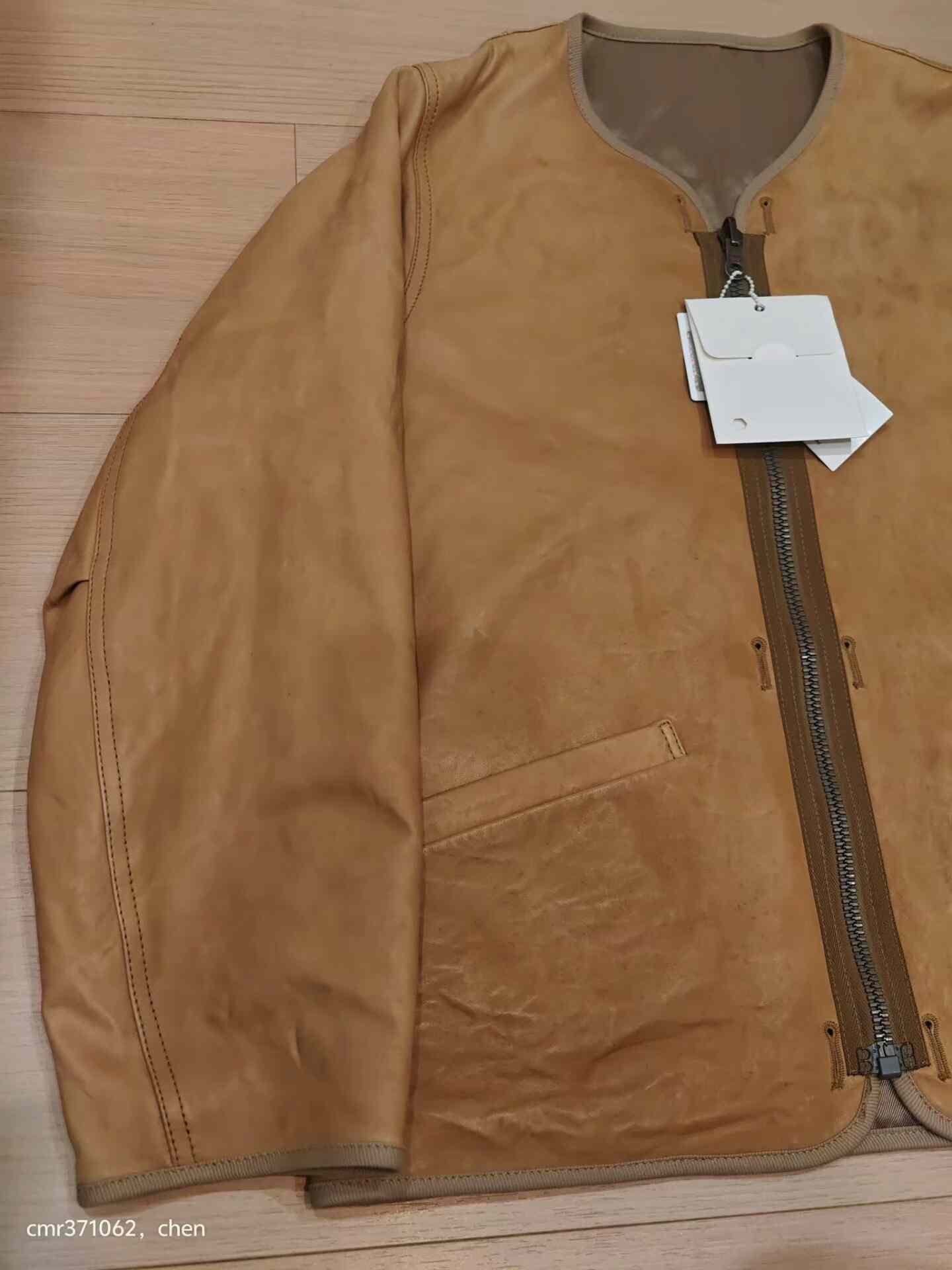 visvim 19ss iris JKT IT VEG LAME — front