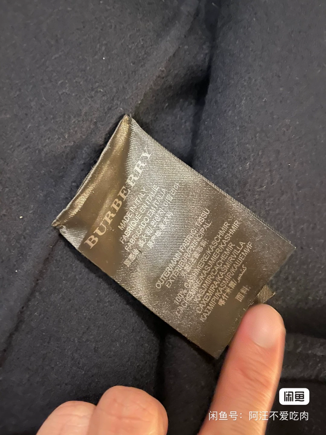 Burberry Prorsum Cashmere Double-Breasted Coat — label