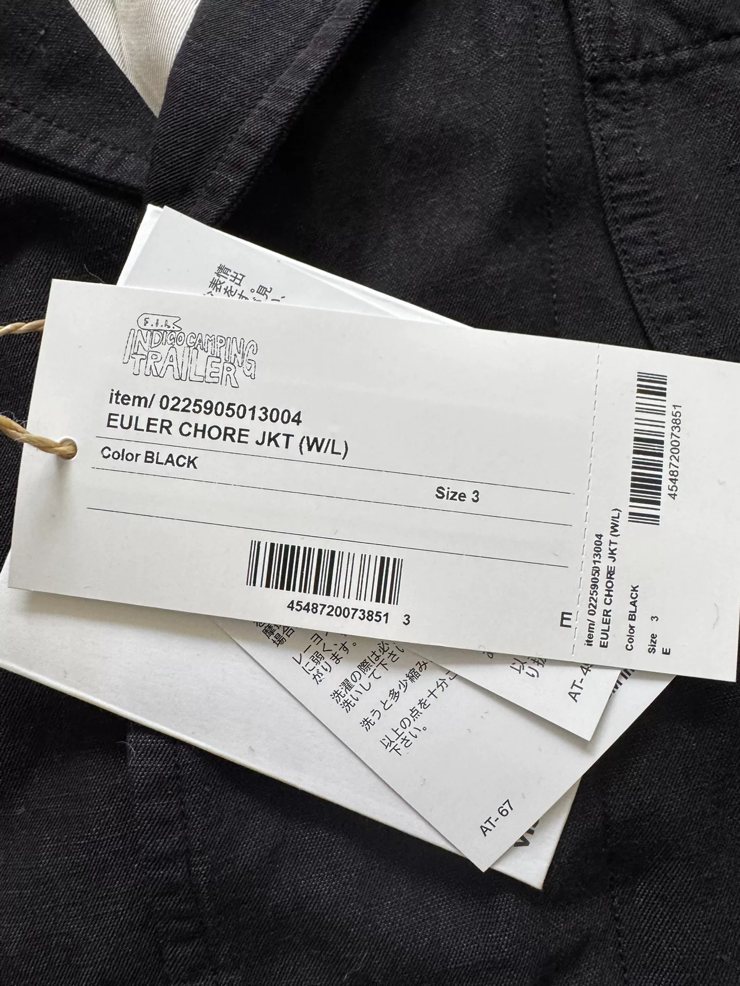 VISVIM ICT 25SS EULER CHORE JKT — front