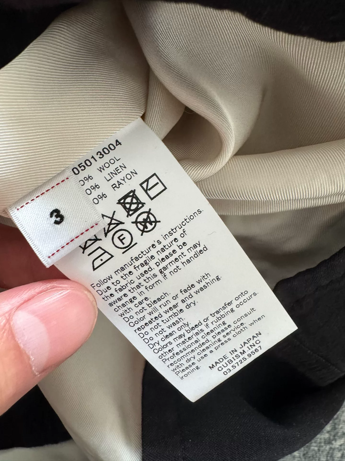 VISVIM ICT 25SS EULER CHORE JKT — detail