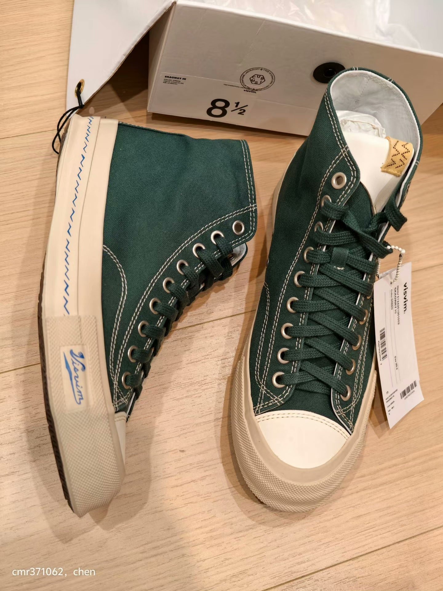 VISVIM 24AW SKAGWAY HI High-Top — front