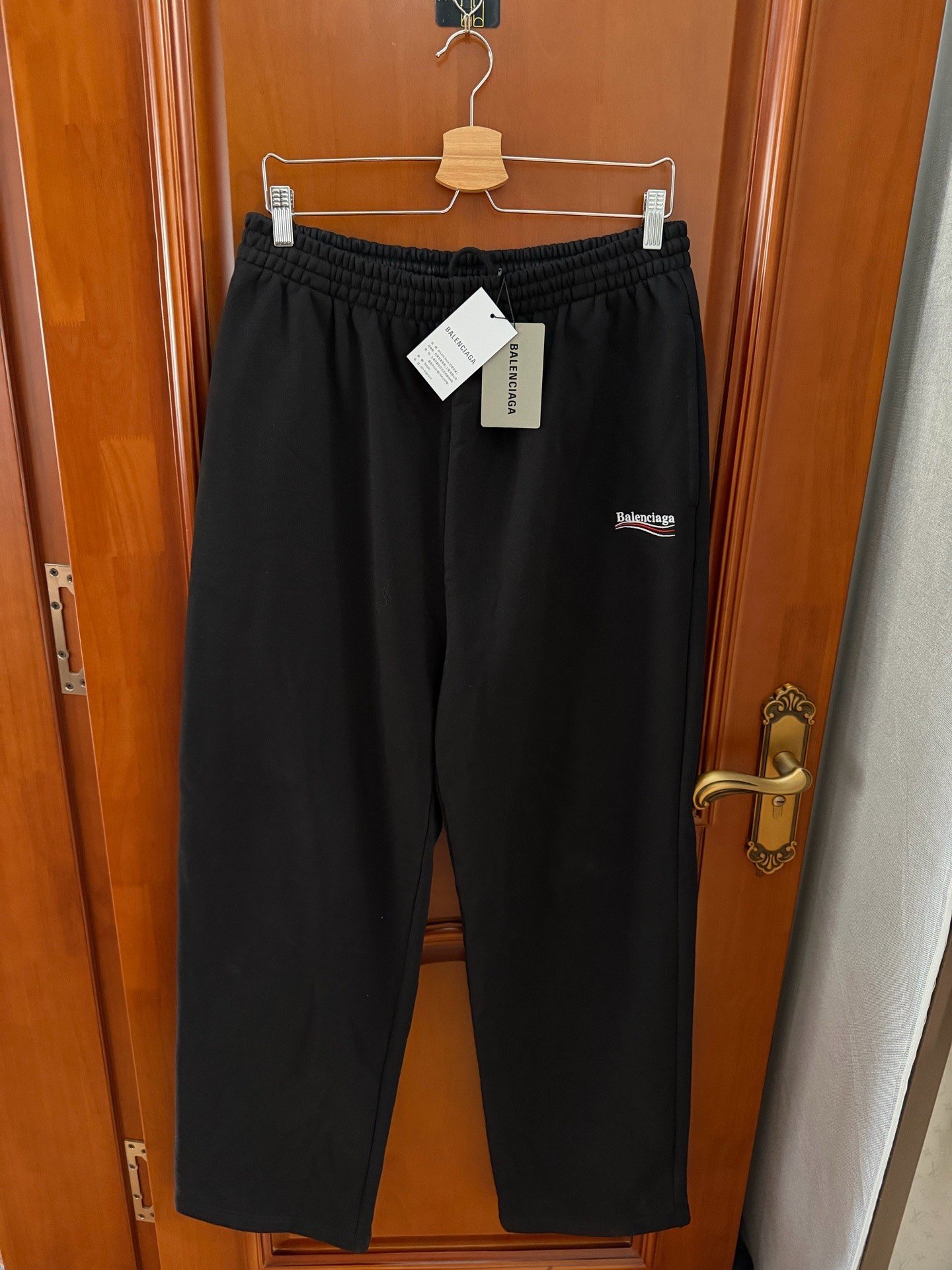 Balenciaga Coke Wave Embroidered Straight Sweatpants