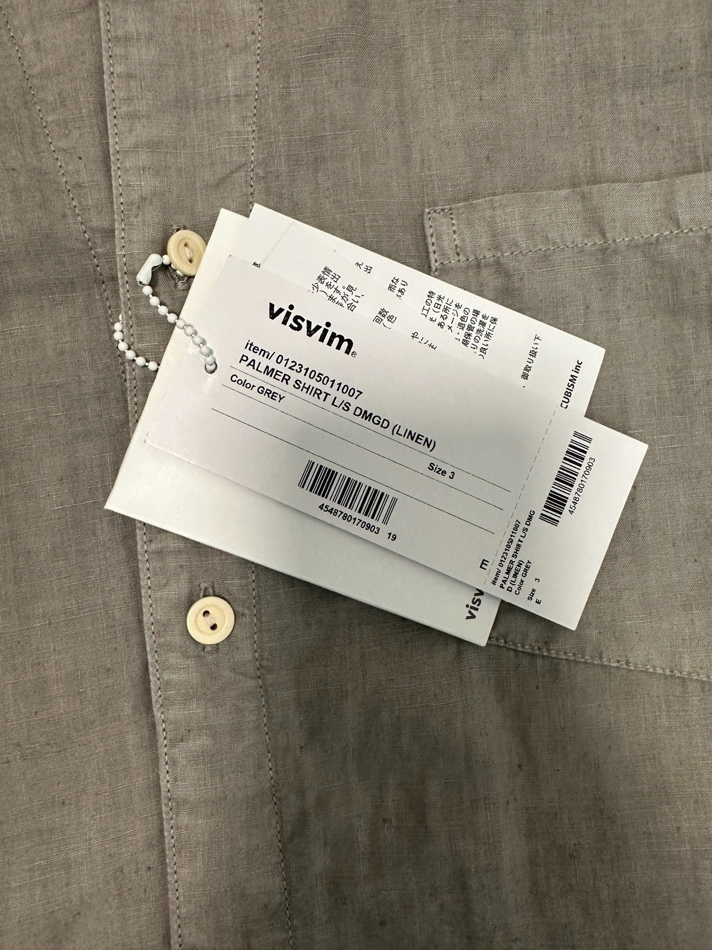 visvim palmer shirt dmgd — detail