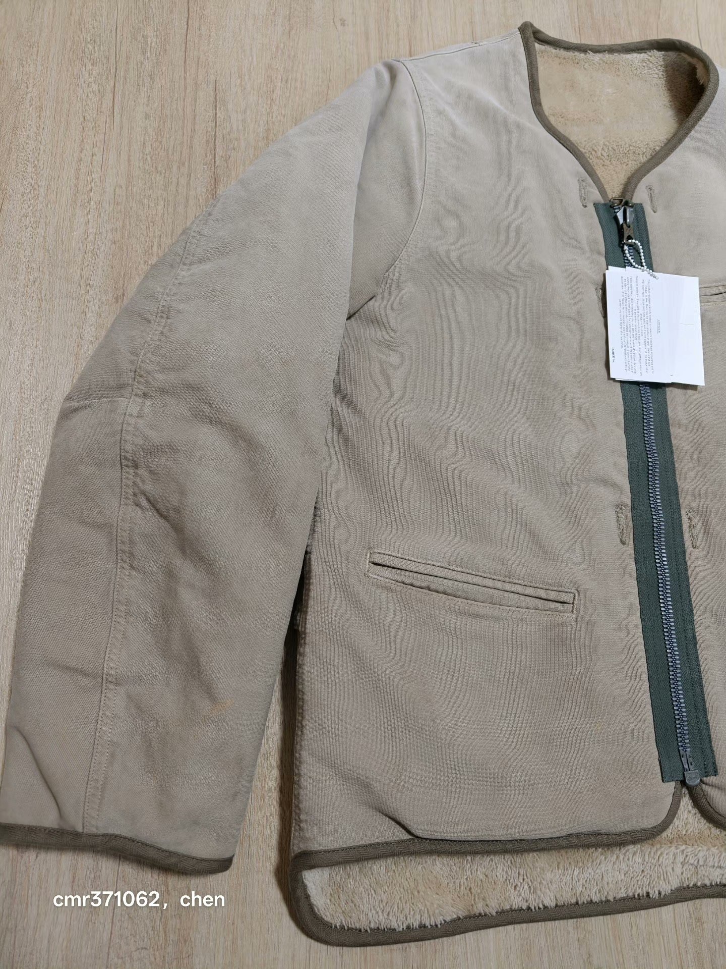 VISVIM 22AW LINER JKT — front
