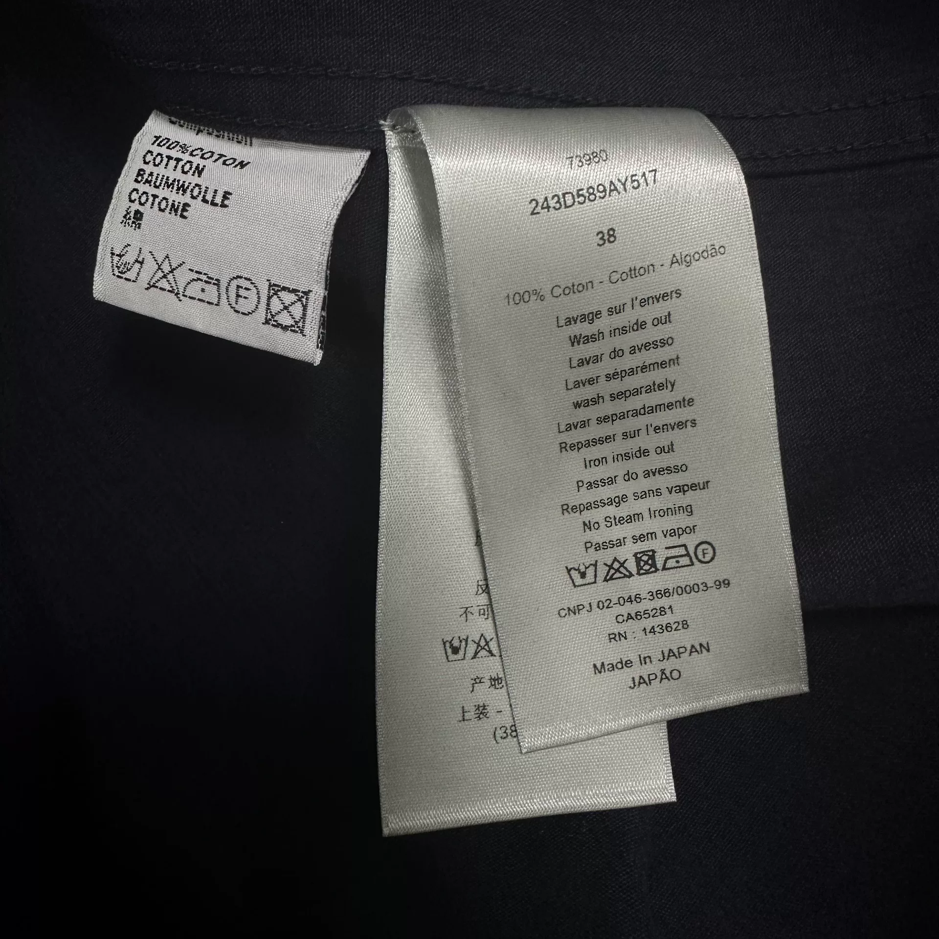 Dior Oblique Kasuri Print Short-Sleeve Shirt — label