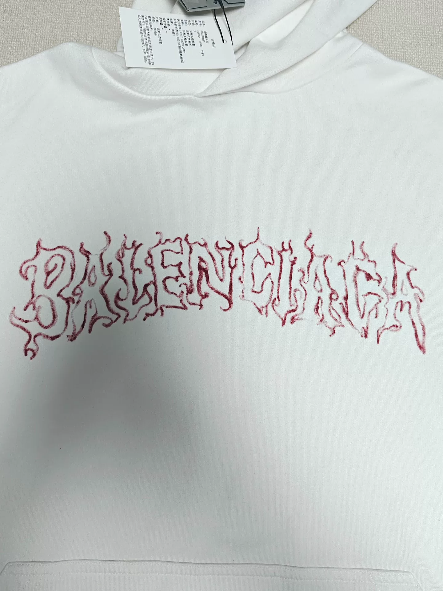Balenciaga 24FW Dragon Flame Metal Hoodie — back