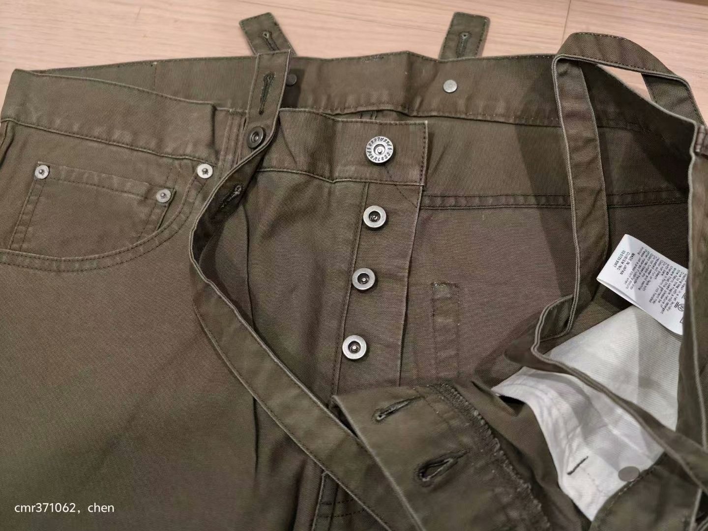 visvim 20SS Fluxus 15 Cargo Overalls — front
