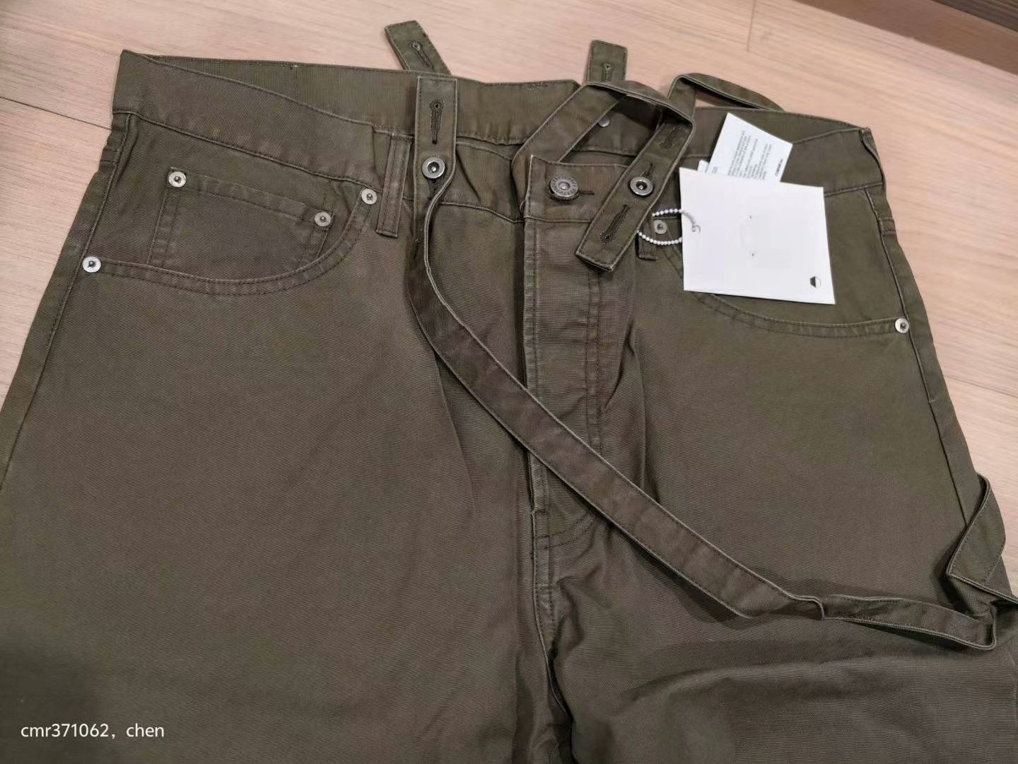 visvim 20SS Fluxus 15 Cargo Overalls — detail