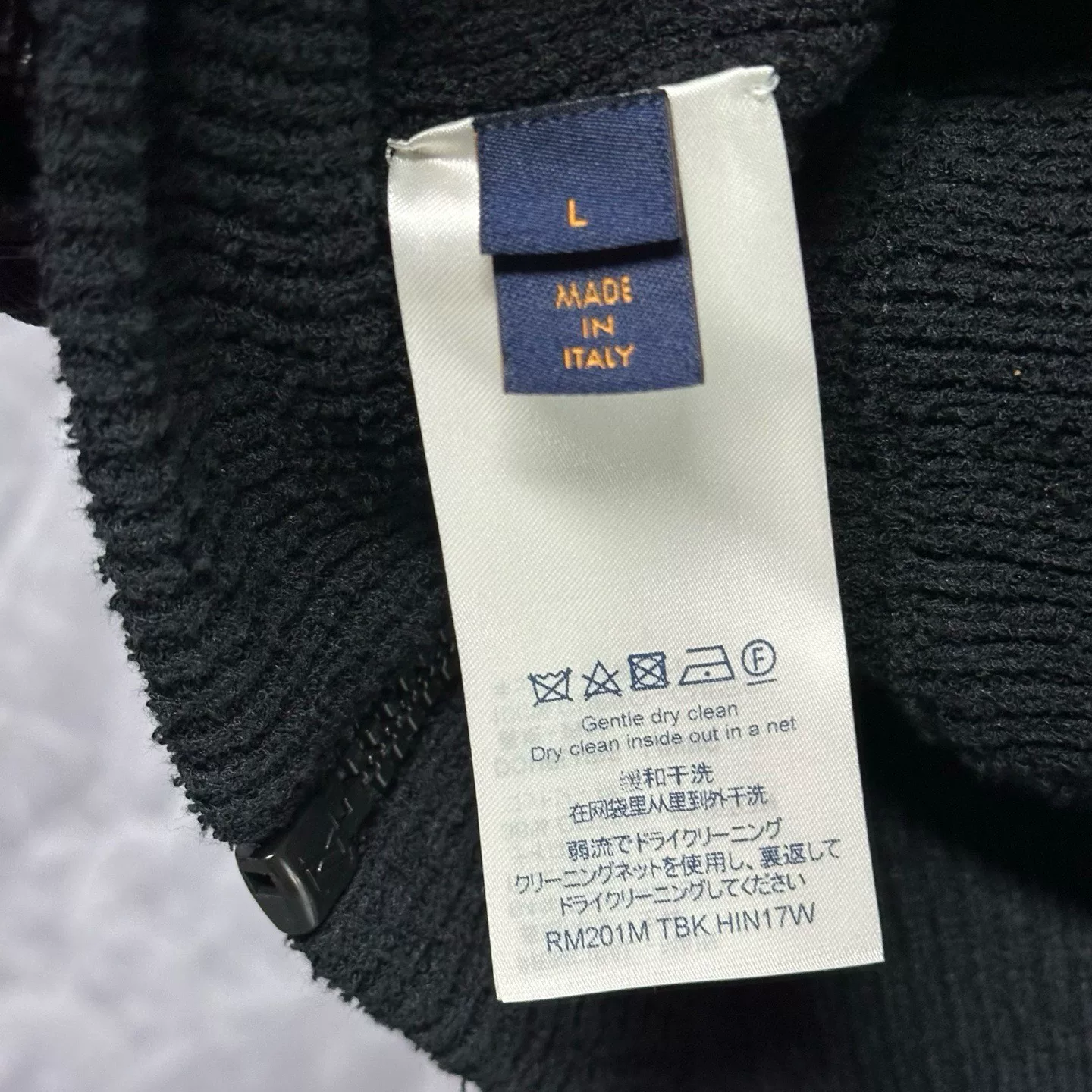 Louis Vuitton Knit Vest with Zipper Pockets — label