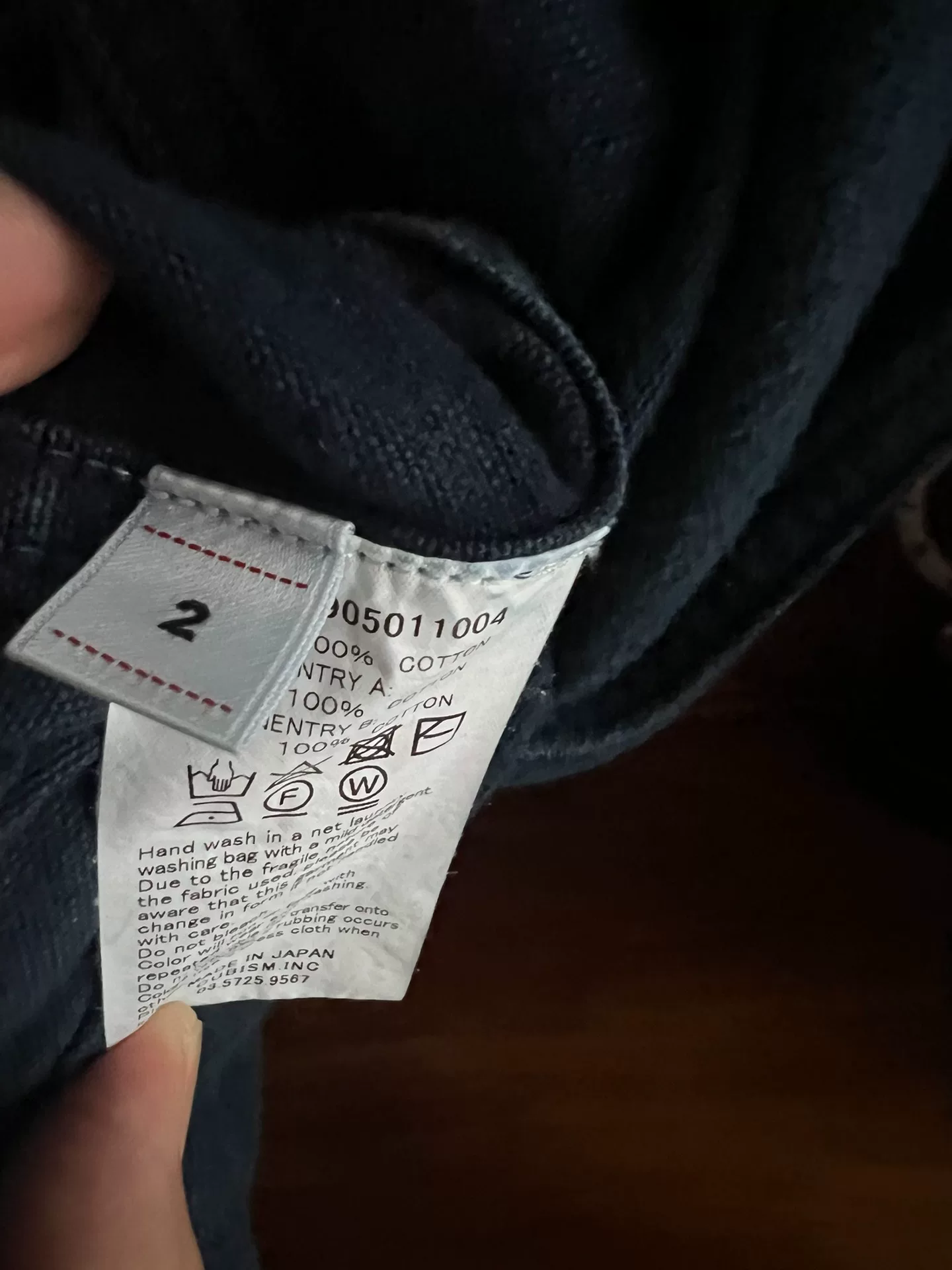 visvim 2019 Indigo Dyed Distressed ICT Shirt — label