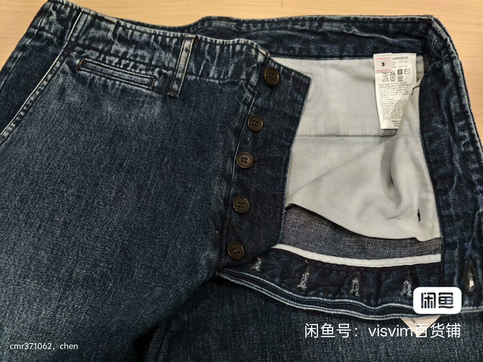 visvim 22SS HW Taper Chino Pants — back