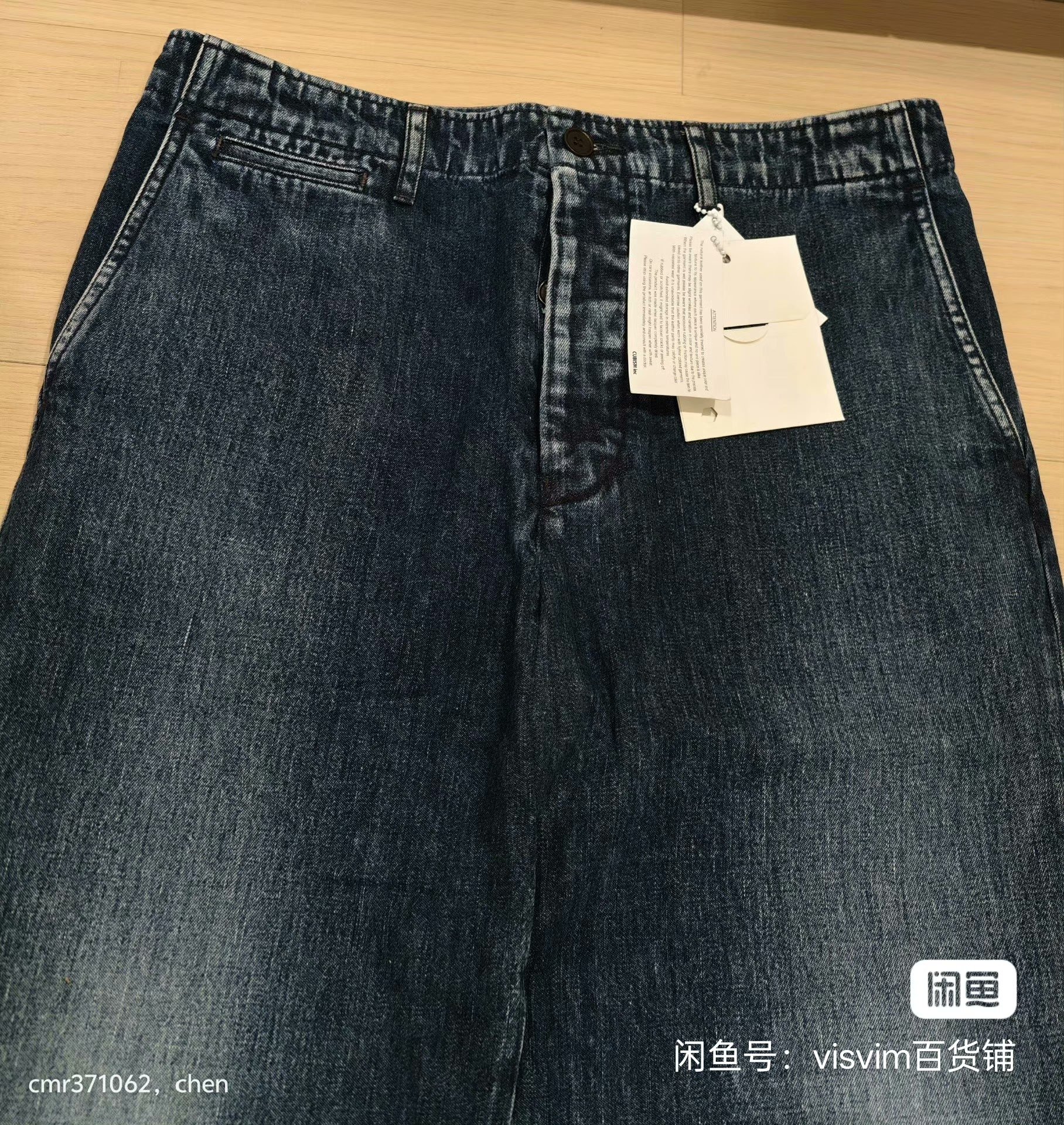 visvim 22SS HW Taper Chino Pants — front