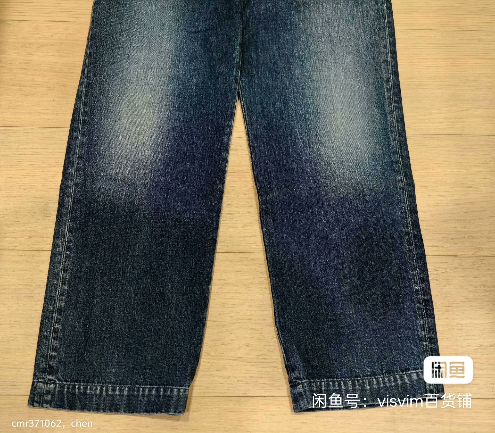 visvim 22SS HW Taper Chino Pants — detail