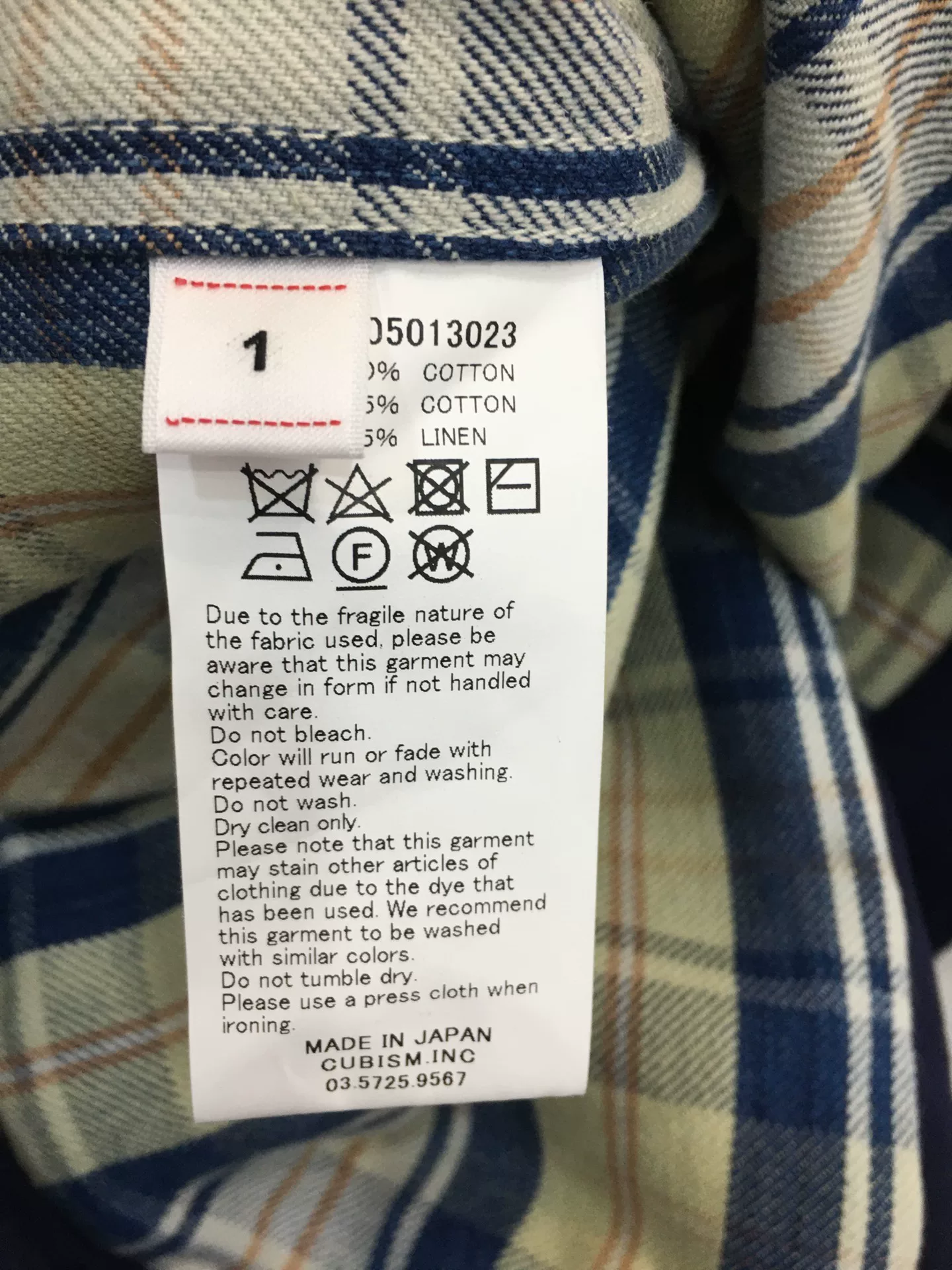 VISVIM 22SS MACRAY COVERALL JACKET — detail