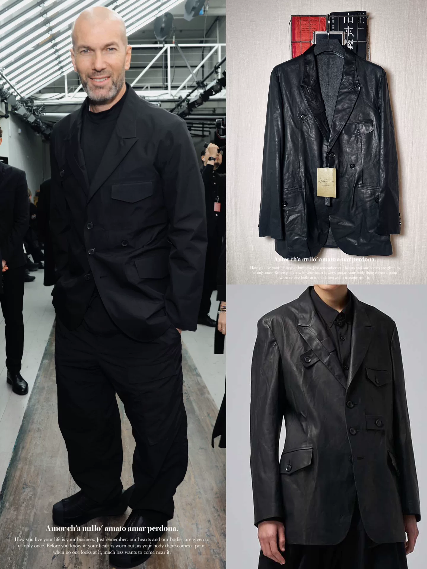 Yohji Yamamoto x ISAMU KATAYAMA BackLash Jacket