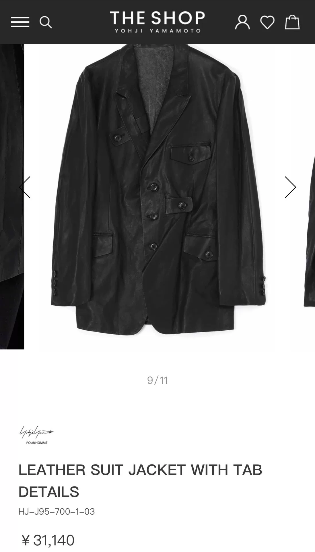 Yohji Yamamoto x ISAMU KATAYAMA BackLash Jacket — front