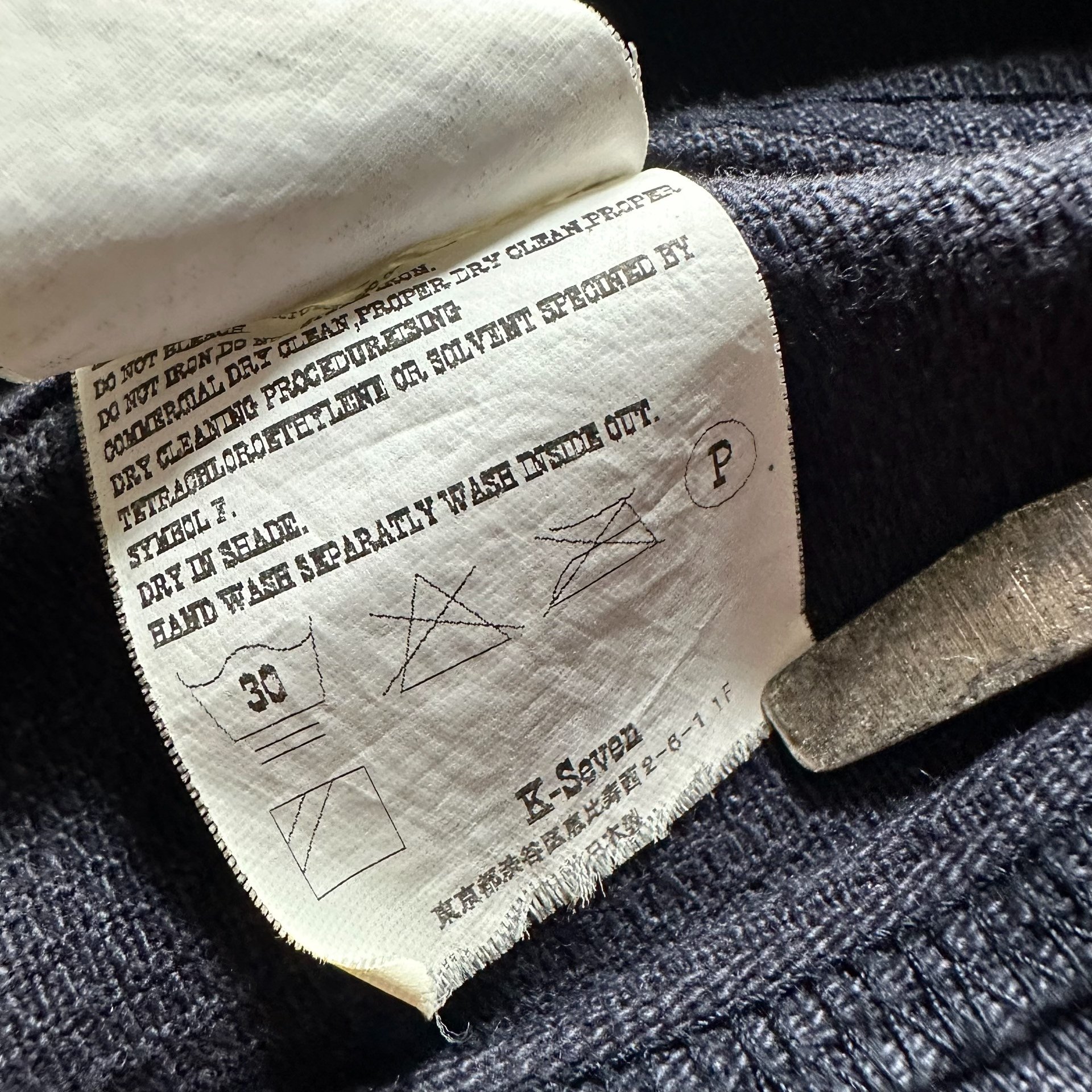 Tenderloin K-7 Peak Era Jacket — label