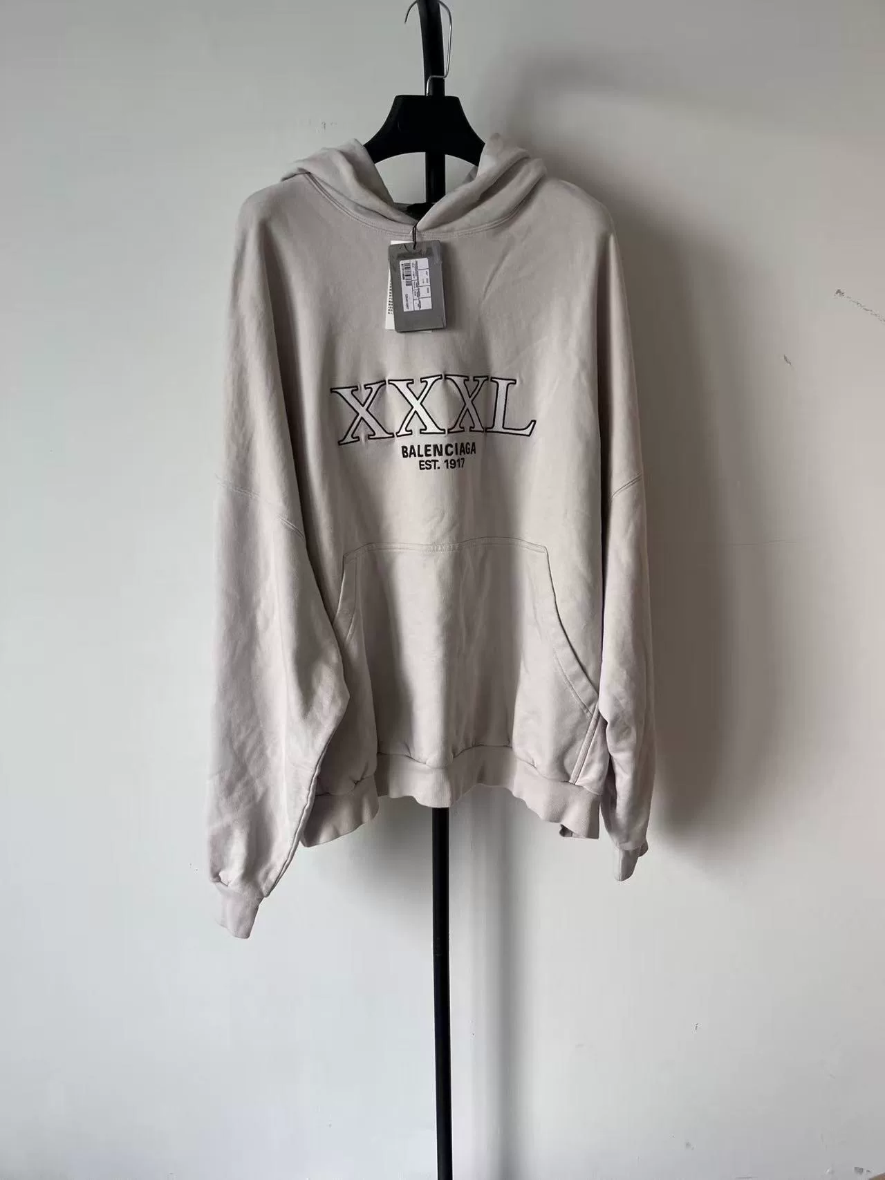 Balenciaga Beige Logo Print Loose Hoodie